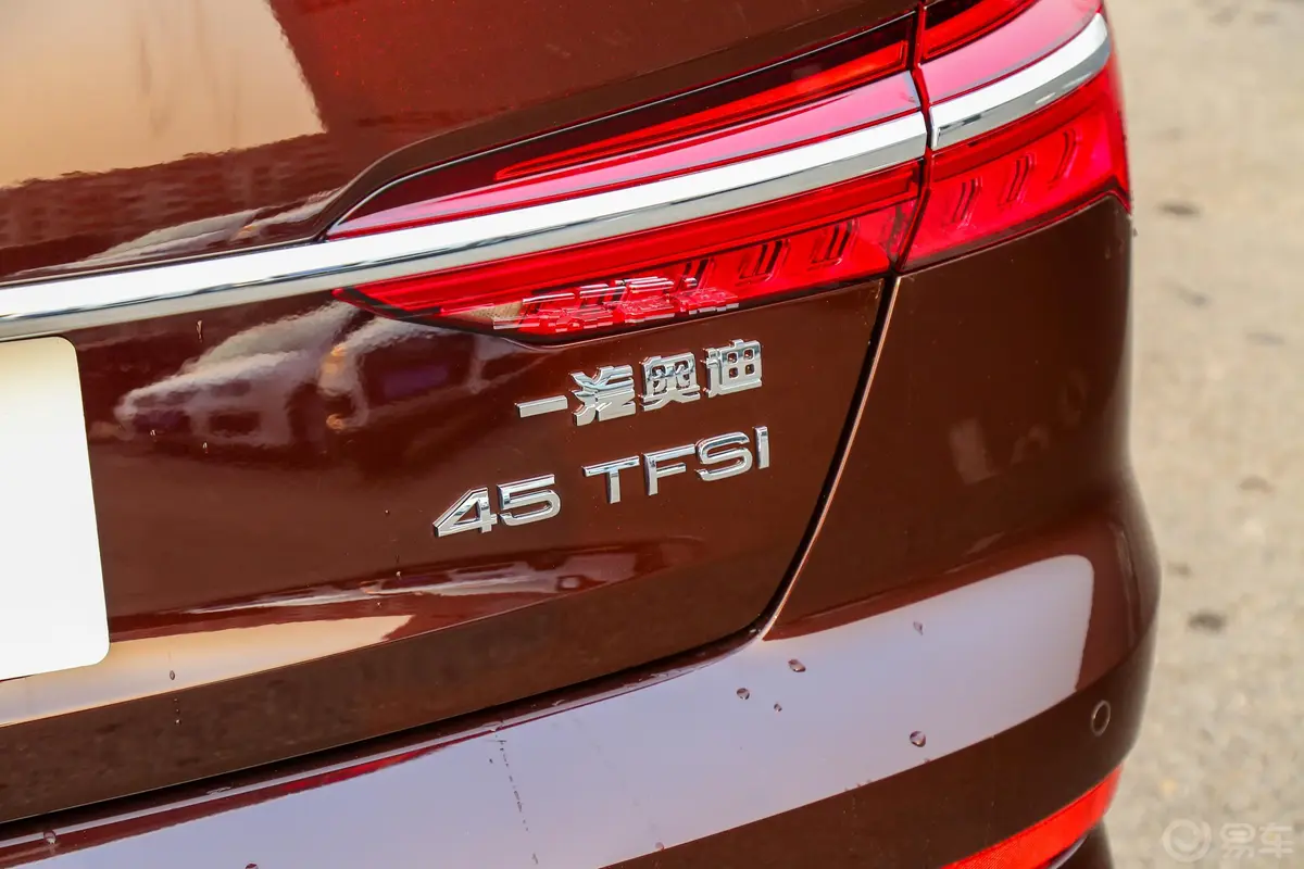 奥迪A6L45 TFSI 臻选动感版外观