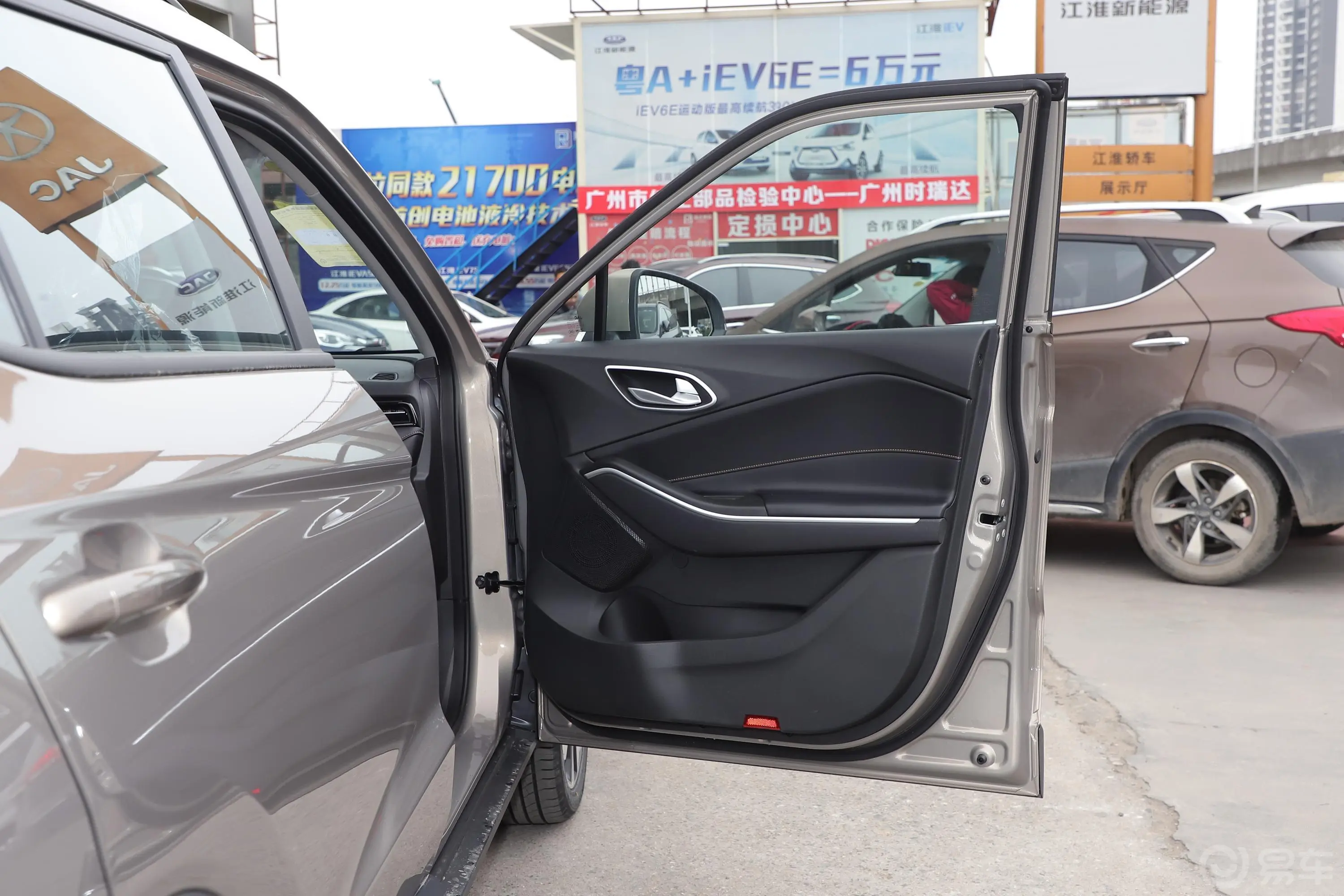 瑞风S41.6L CVT 自由版副驾驶员车门