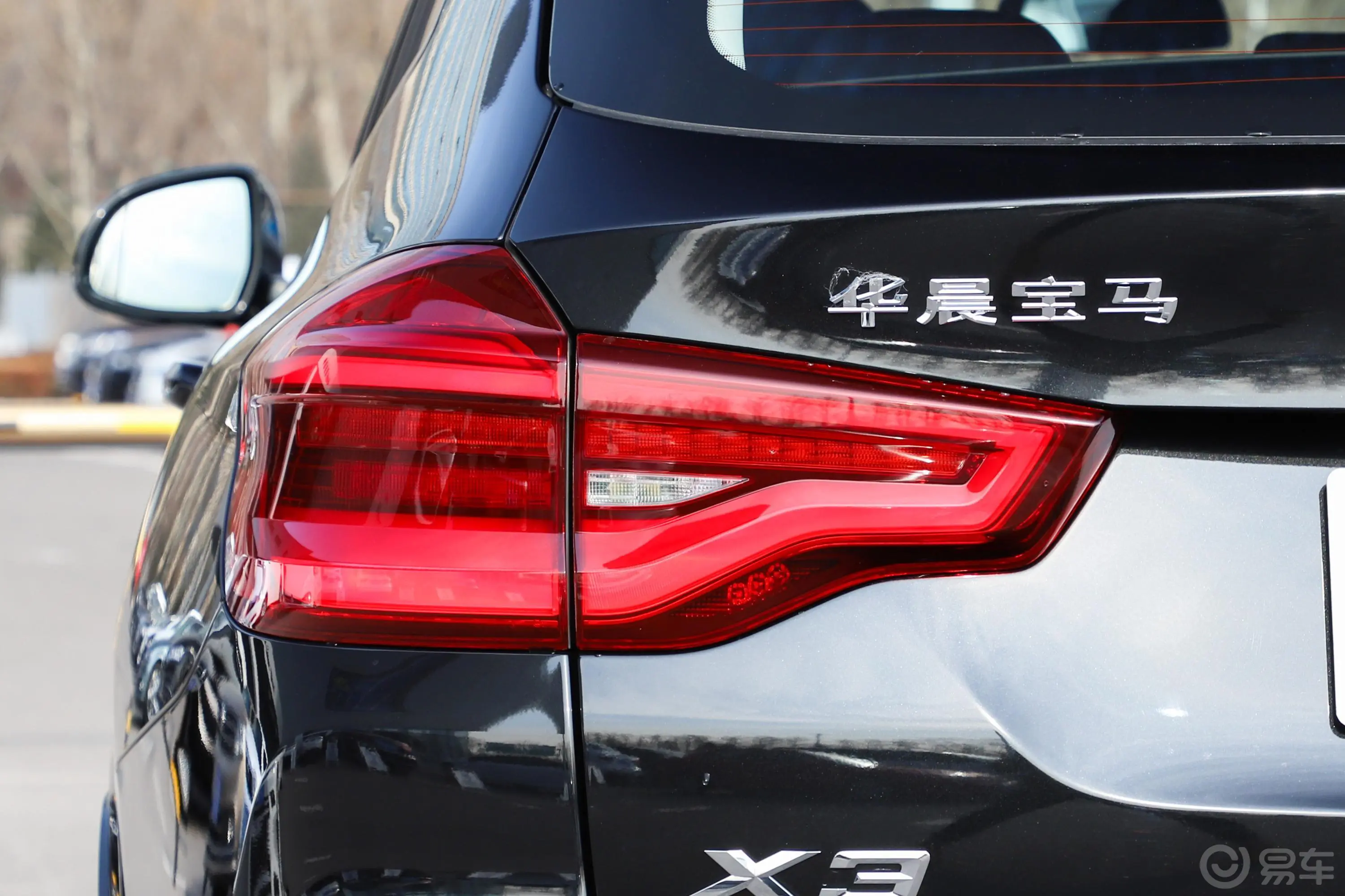 宝马X3xDrive 25i 豪华套装外观