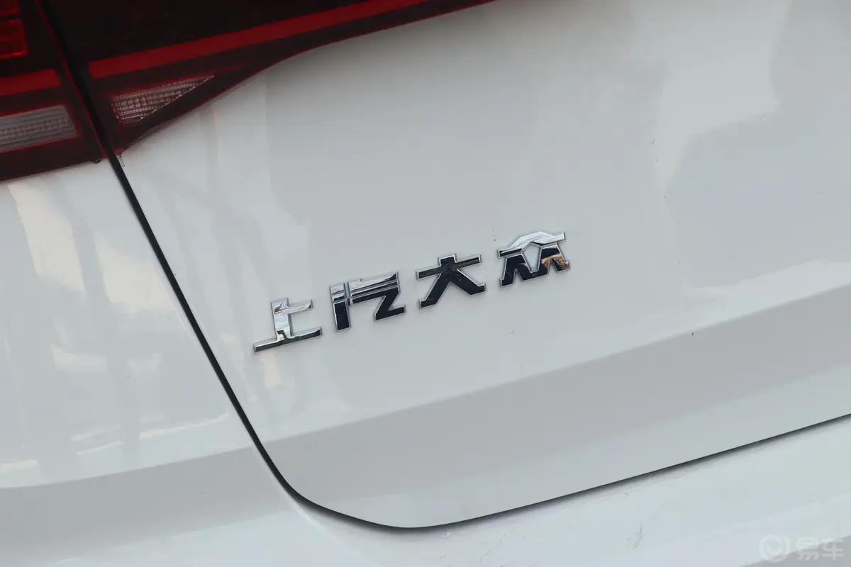 途岳280TSI 双离合 两驱 舒适版 国V外观