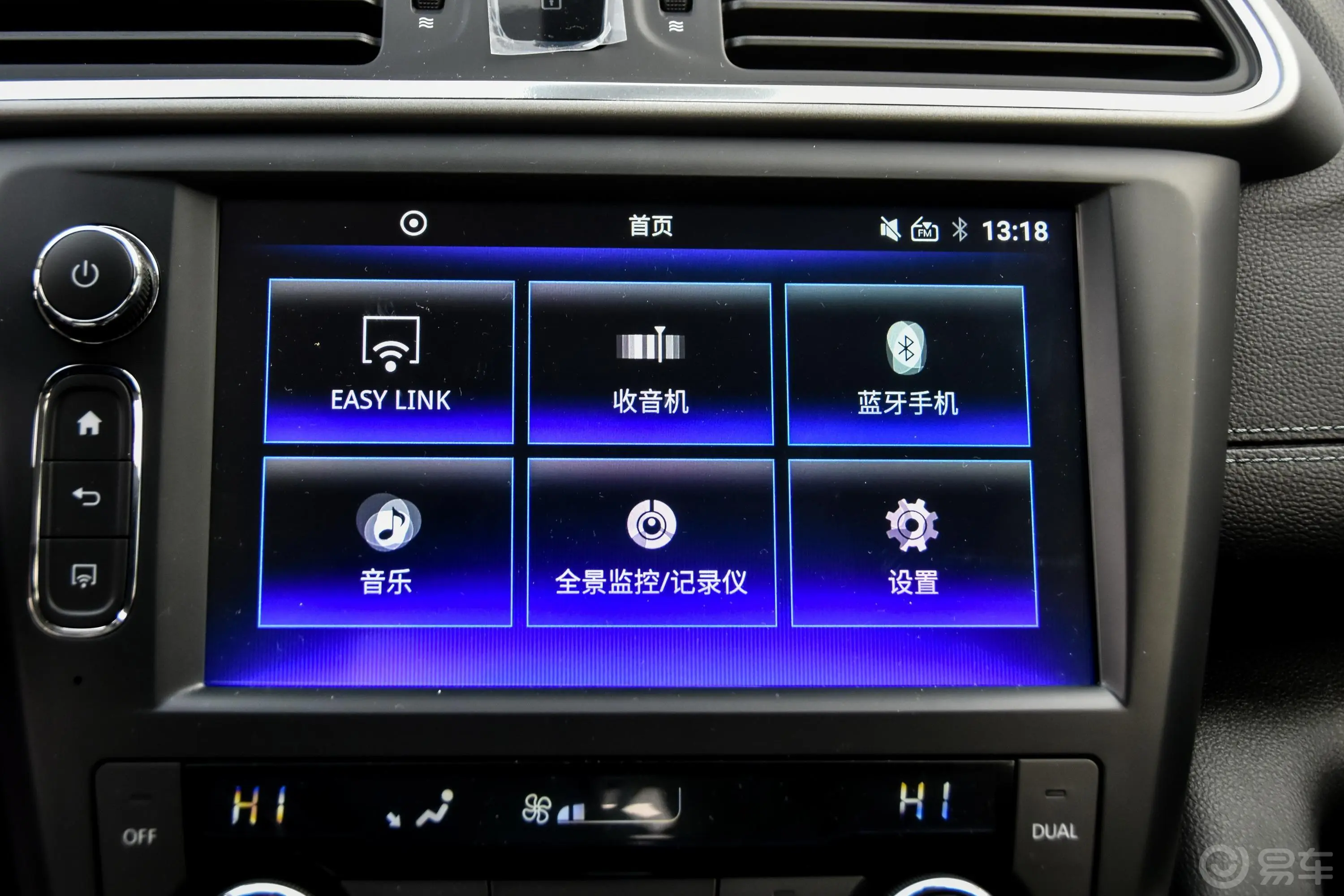 科雷嘉SCe200 CVT 智悦型周年版 国V内饰