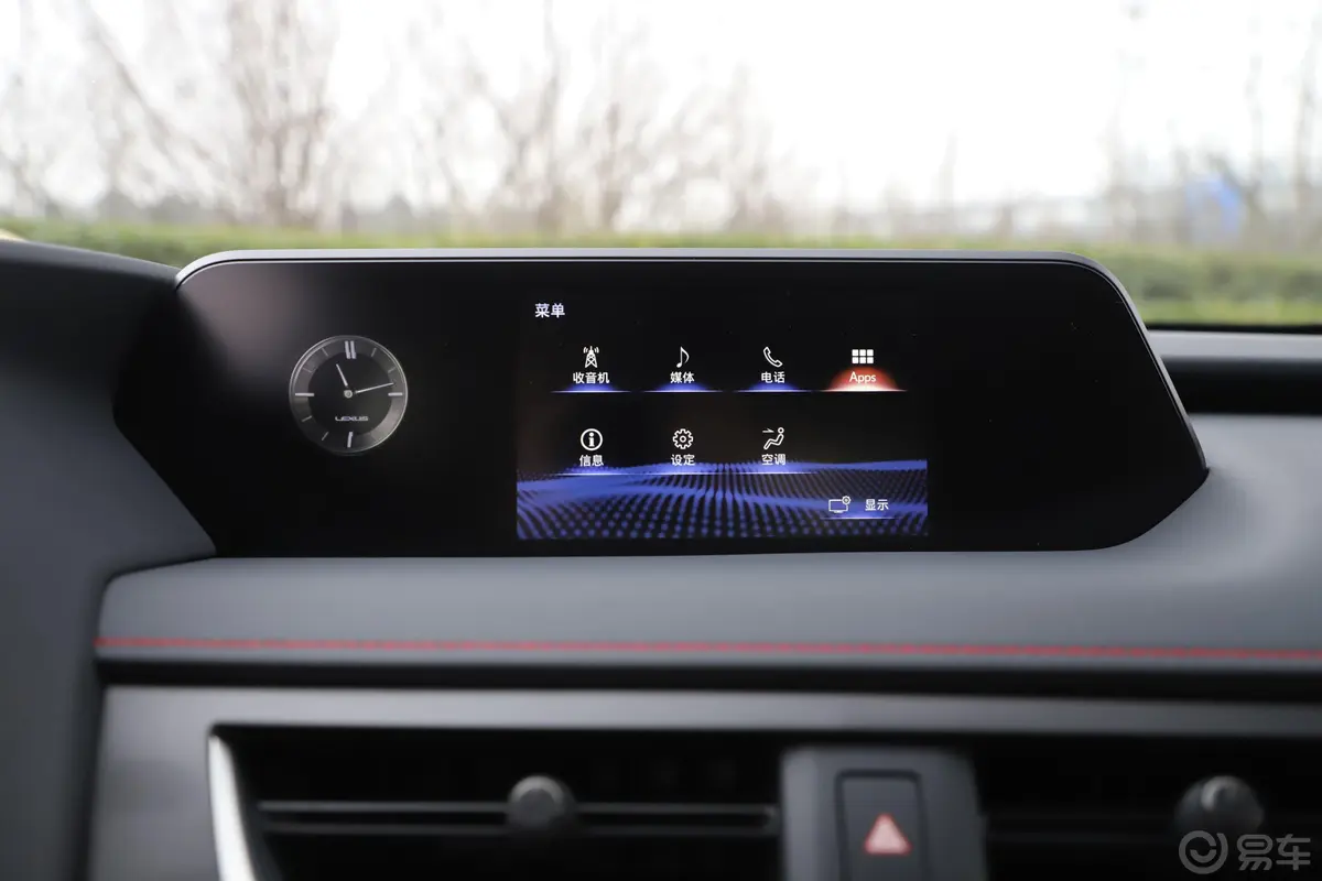 雷克萨斯UX260h F SPORT版 国V内饰