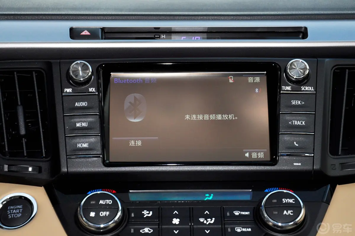 RAV4荣放2.0L CVT 两驱 风尚X限量版 国V音响