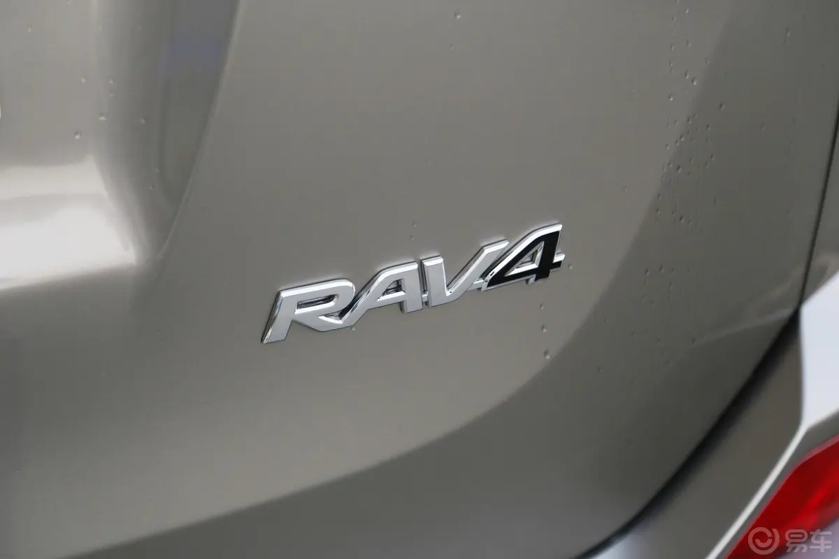 RAV4荣放2.0L CVT 两驱 风尚X限量版 国V外观