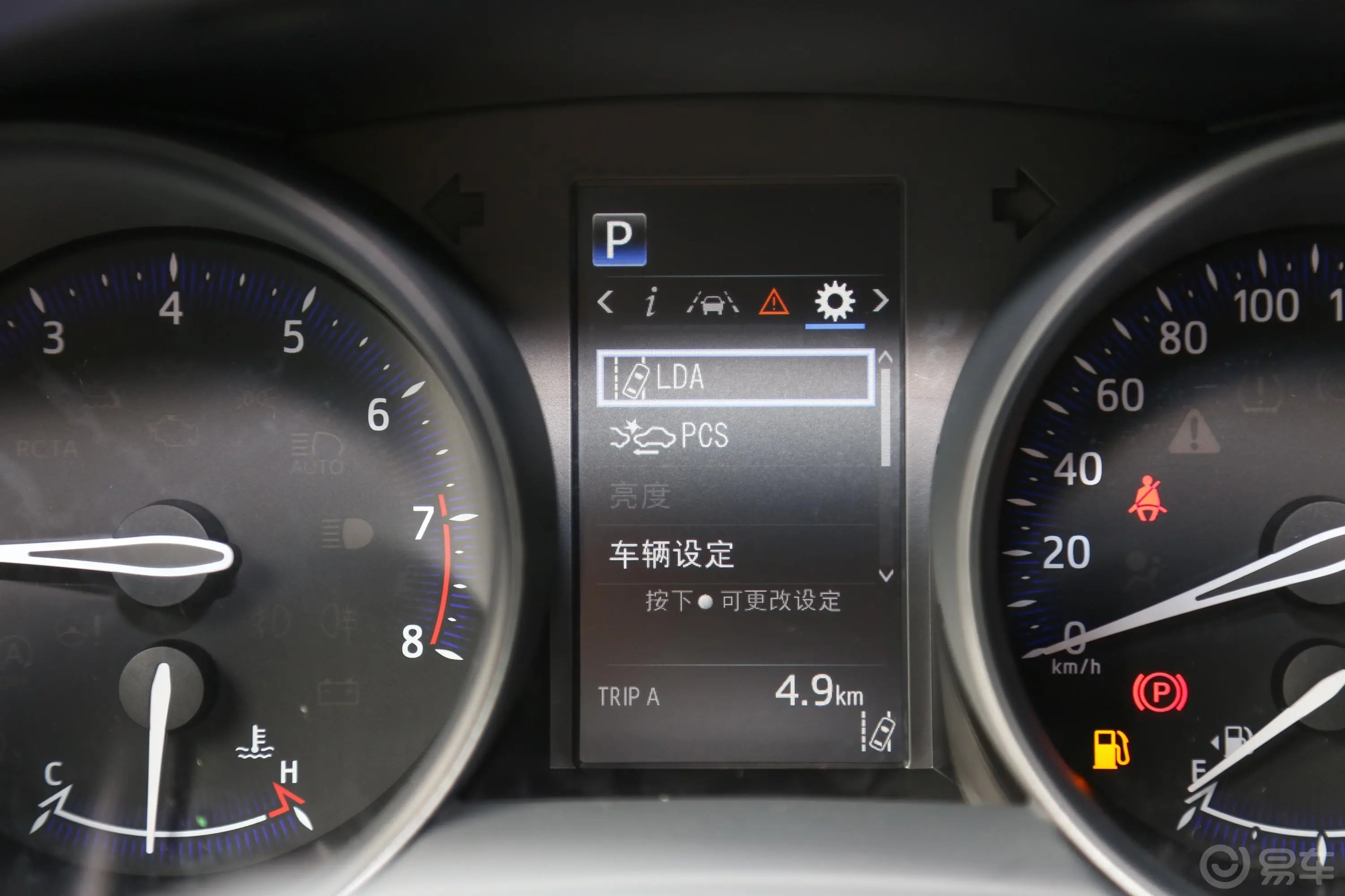 丰田C-HR2.0L CVT 酷跑领先版 国V内饰