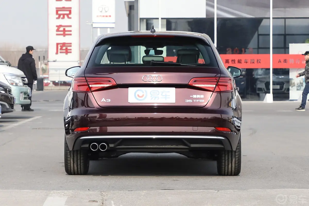 奥迪A3Sportback 35TFSI 进取版 国V外观