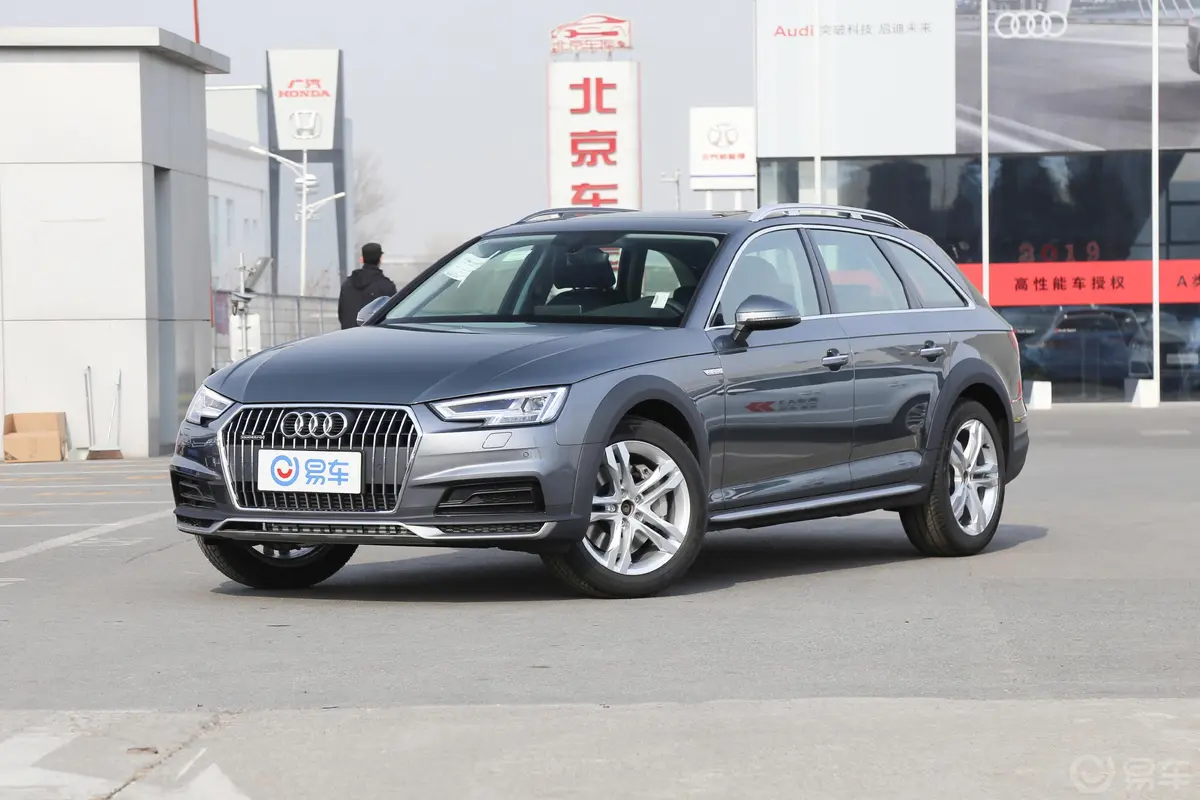 奥迪A4(进口)45TFSI allroad quattro 时尚版外观