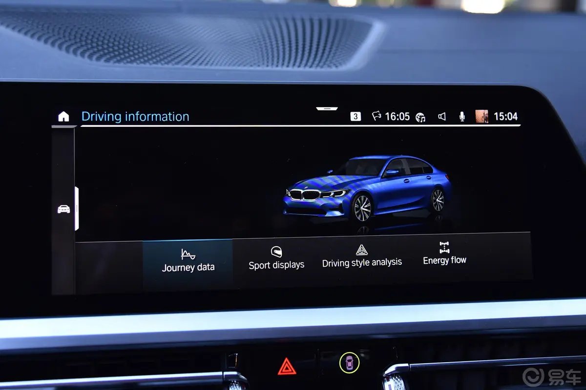 宝马3系(进口)330i M运动套装 海外版内饰