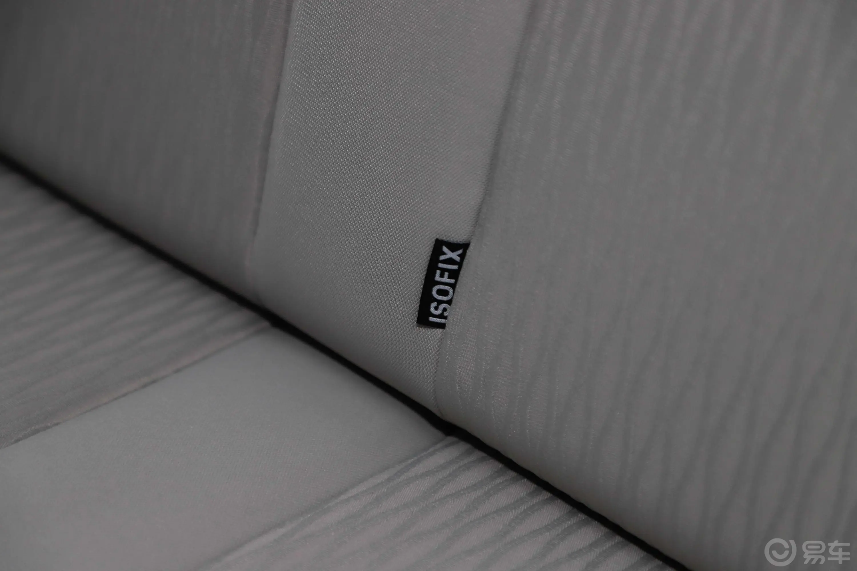 新海狮S客车 1.5L 手动 财富版 国V儿童座椅接口