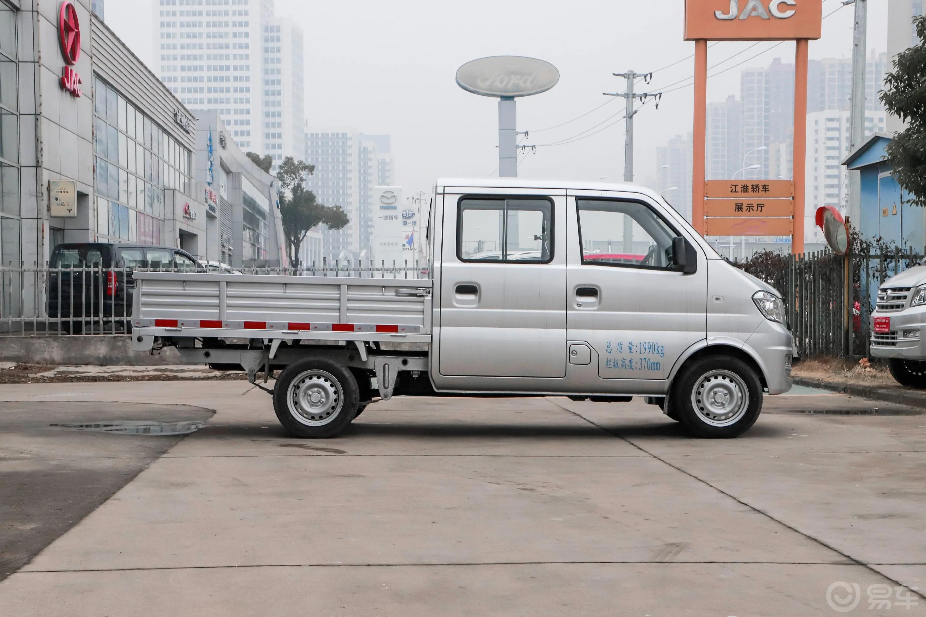 东风小康K02K02L 1.0L 手动 基本型AF10 国V正侧车头向右水平