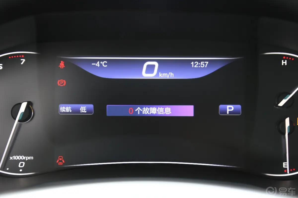 北京U71.5T CVT 精英版 国V内饰