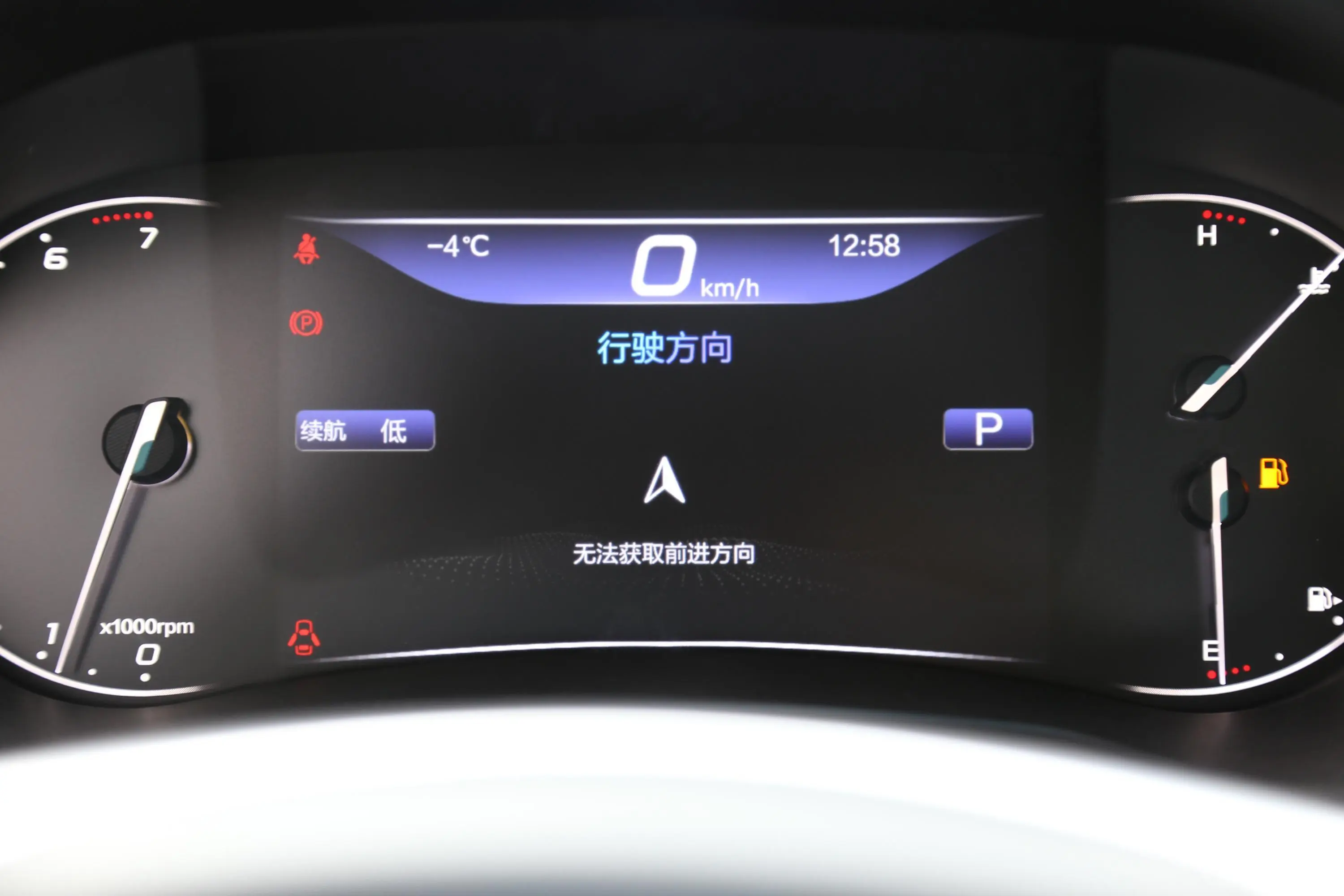 北京U71.5T CVT 精英版 国V内饰