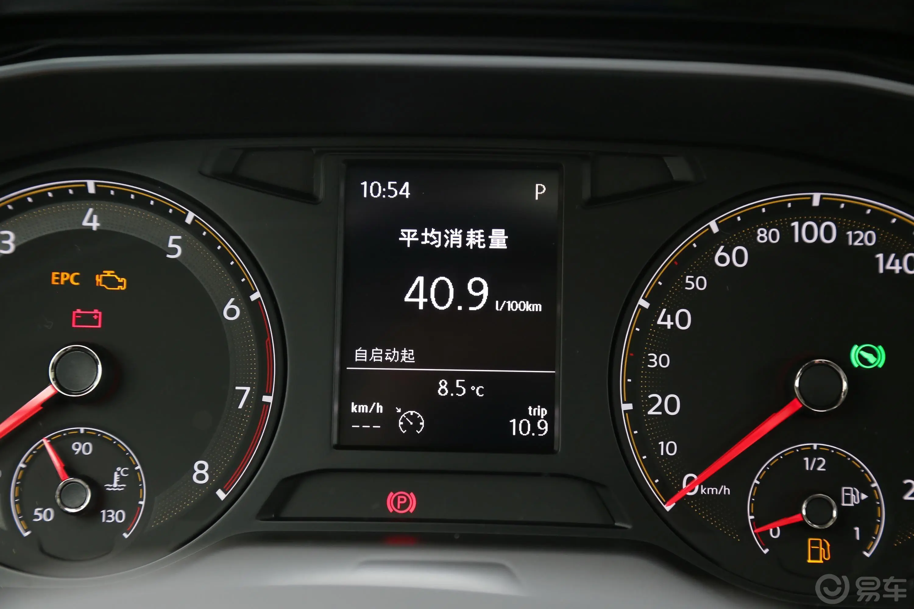 速腾280TSI 双离合 舒适型 国V内饰