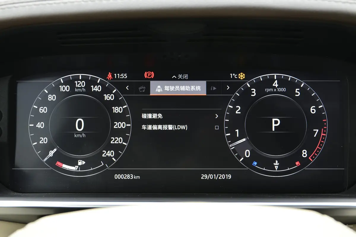 揽胜3.0 V6 传世版内饰