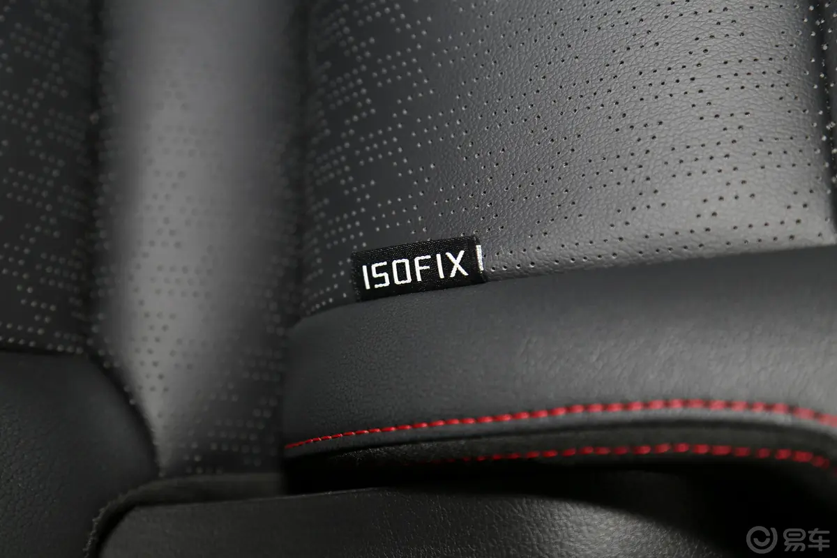 起亚KX51.6T 双离合 两驱 豪华版儿童座椅接口