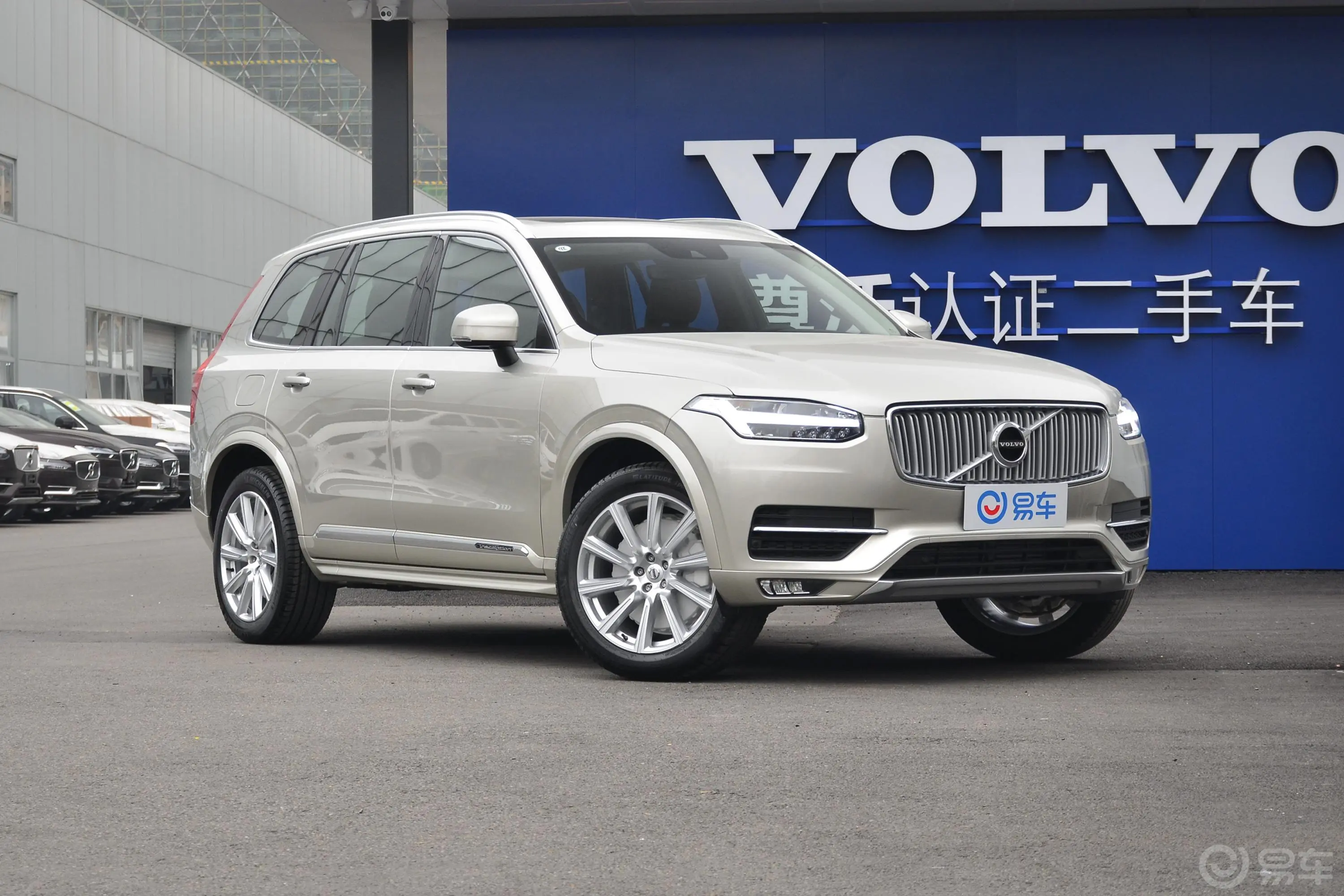 沃尔沃XC90T5 智逸版 7座 国Ⅴ胎压信息铭牌