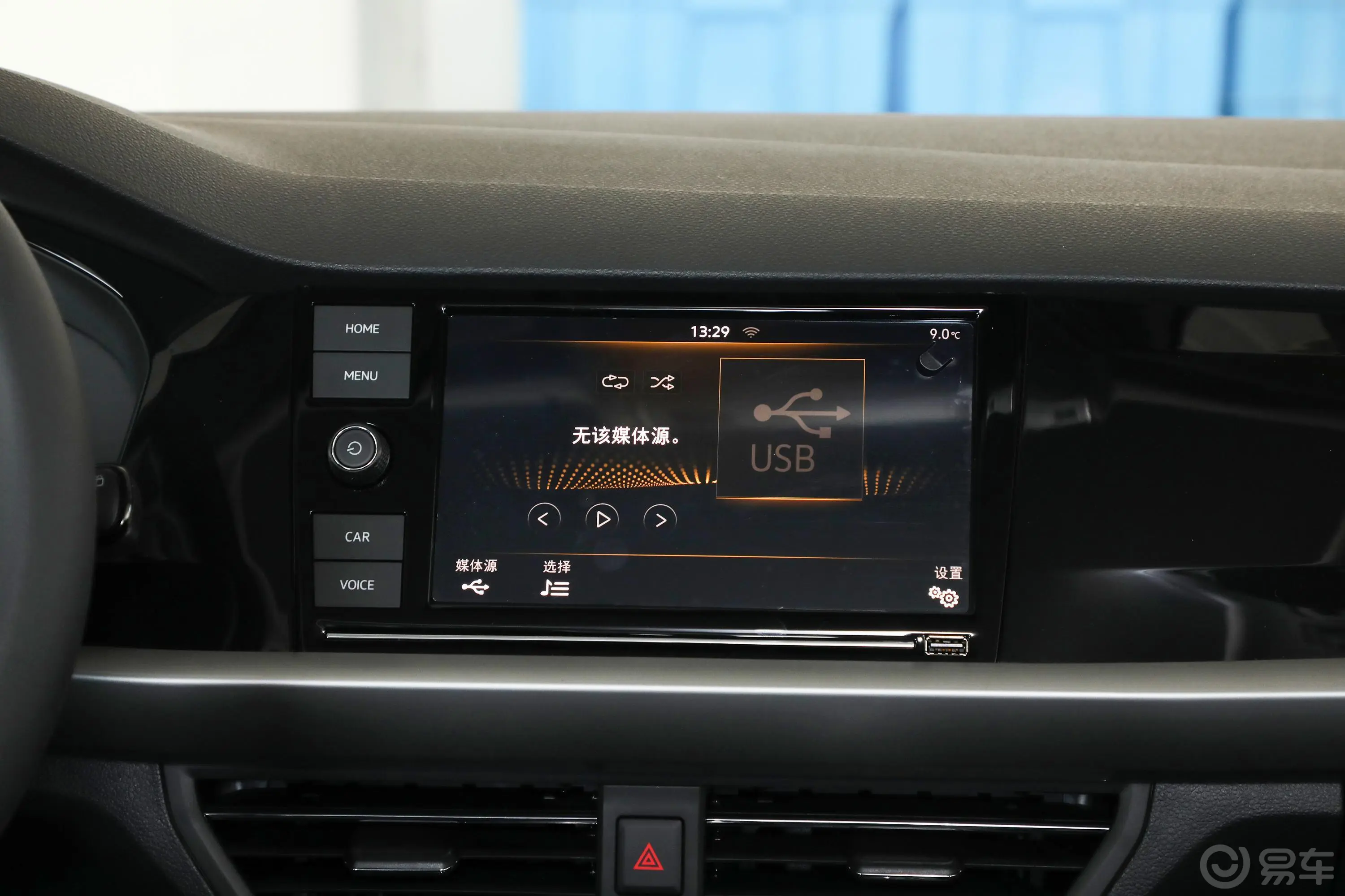 朗逸两厢 280TSI 双离合 舒适版 国V内饰