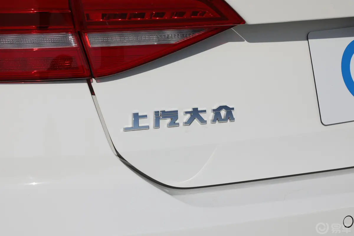 朗逸两厢 280TSI 双离合 舒适版 国V外观