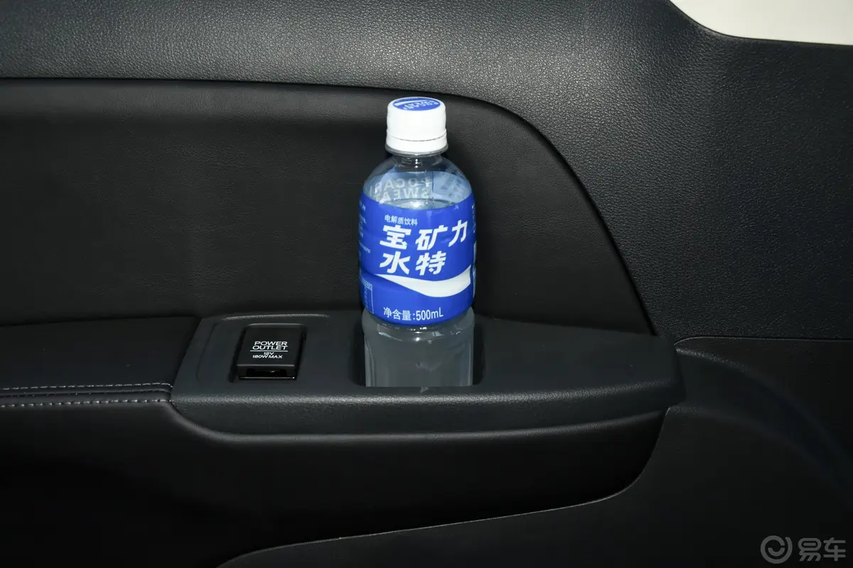 奥德赛2.4L CVT 智享福祉版空间