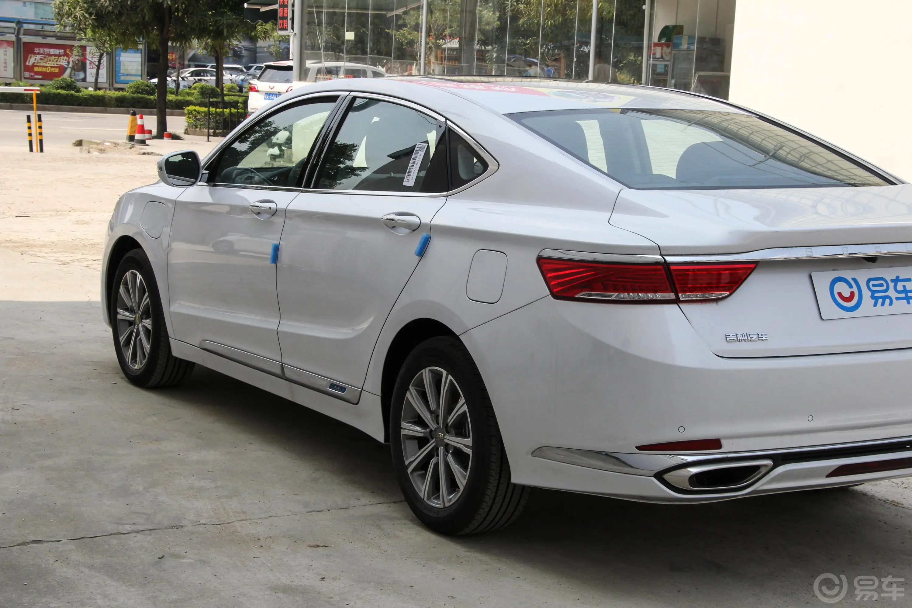 博瑞PHEV1.5T 双离合 耀享版外观