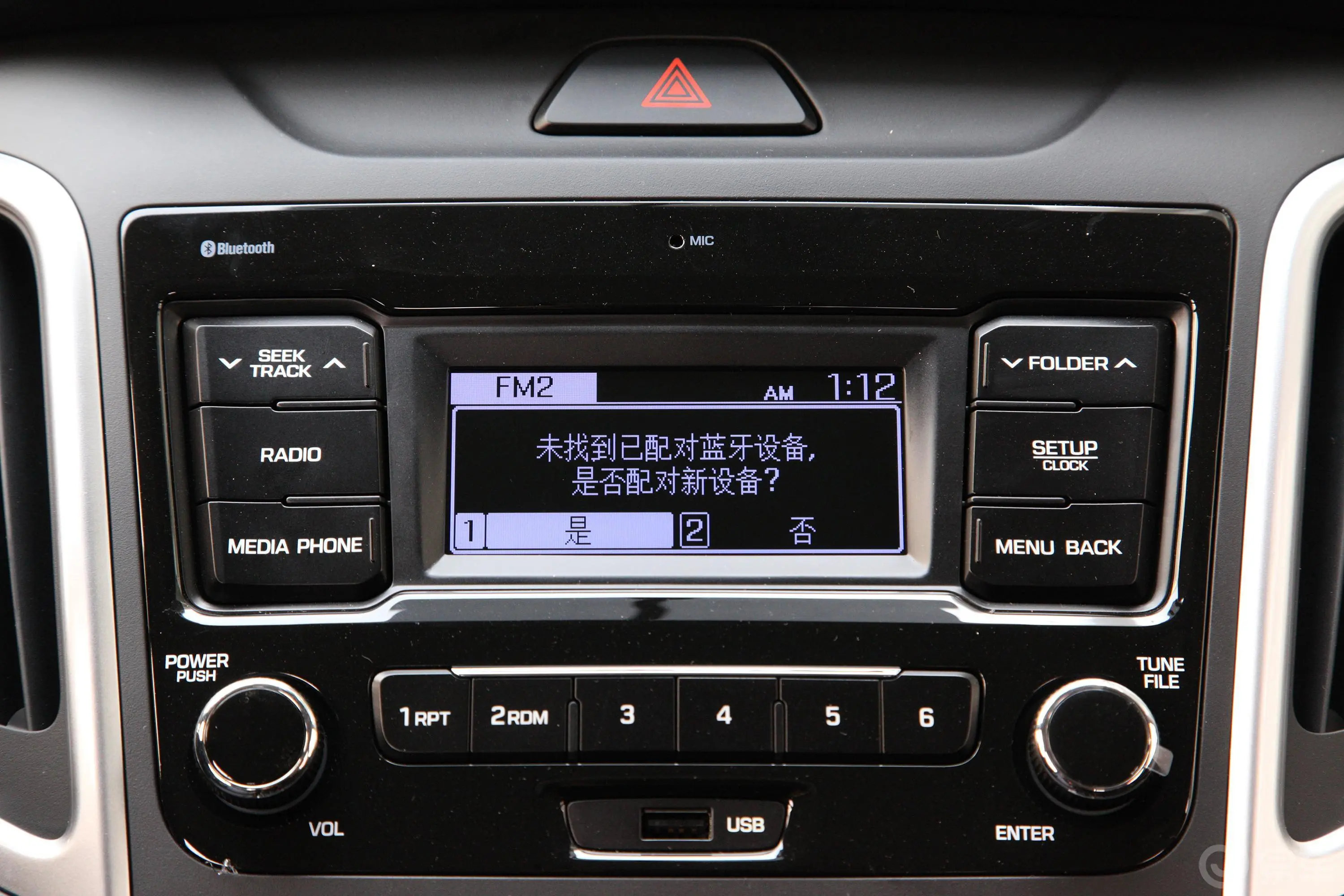 现代ix251.6L 手自一体 智能版 国V内饰