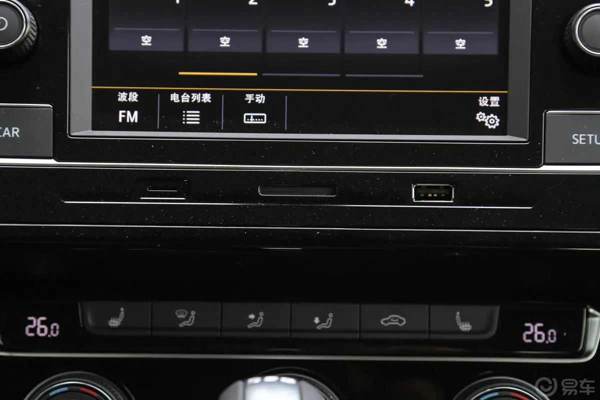 一汽-大众CC330TSI 双离合 华颜版 国V内饰