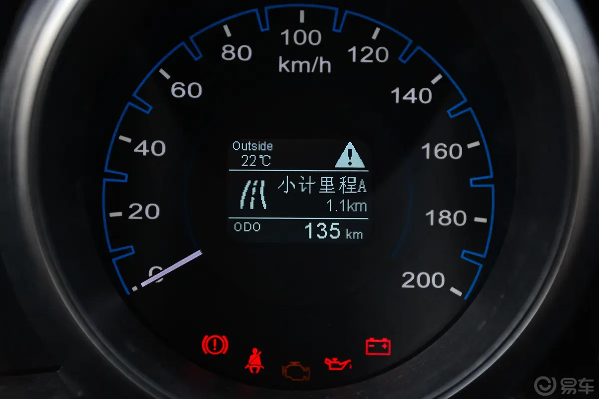 长安欧尚CX70CX70T 1.5T 手动 豪擎版内饰