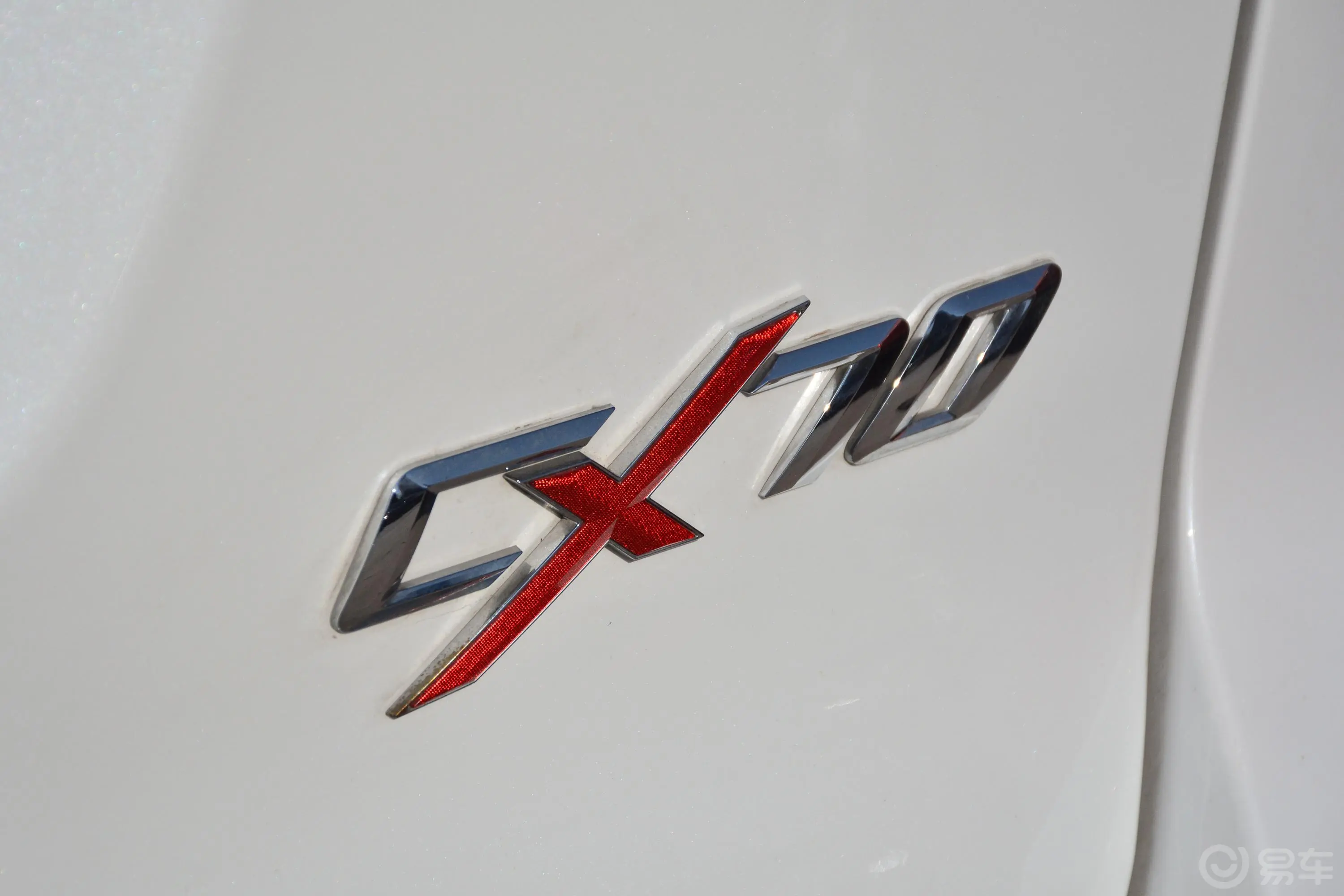 长安欧尚CX70CX70T 1.5T 手动 豪擎版外观