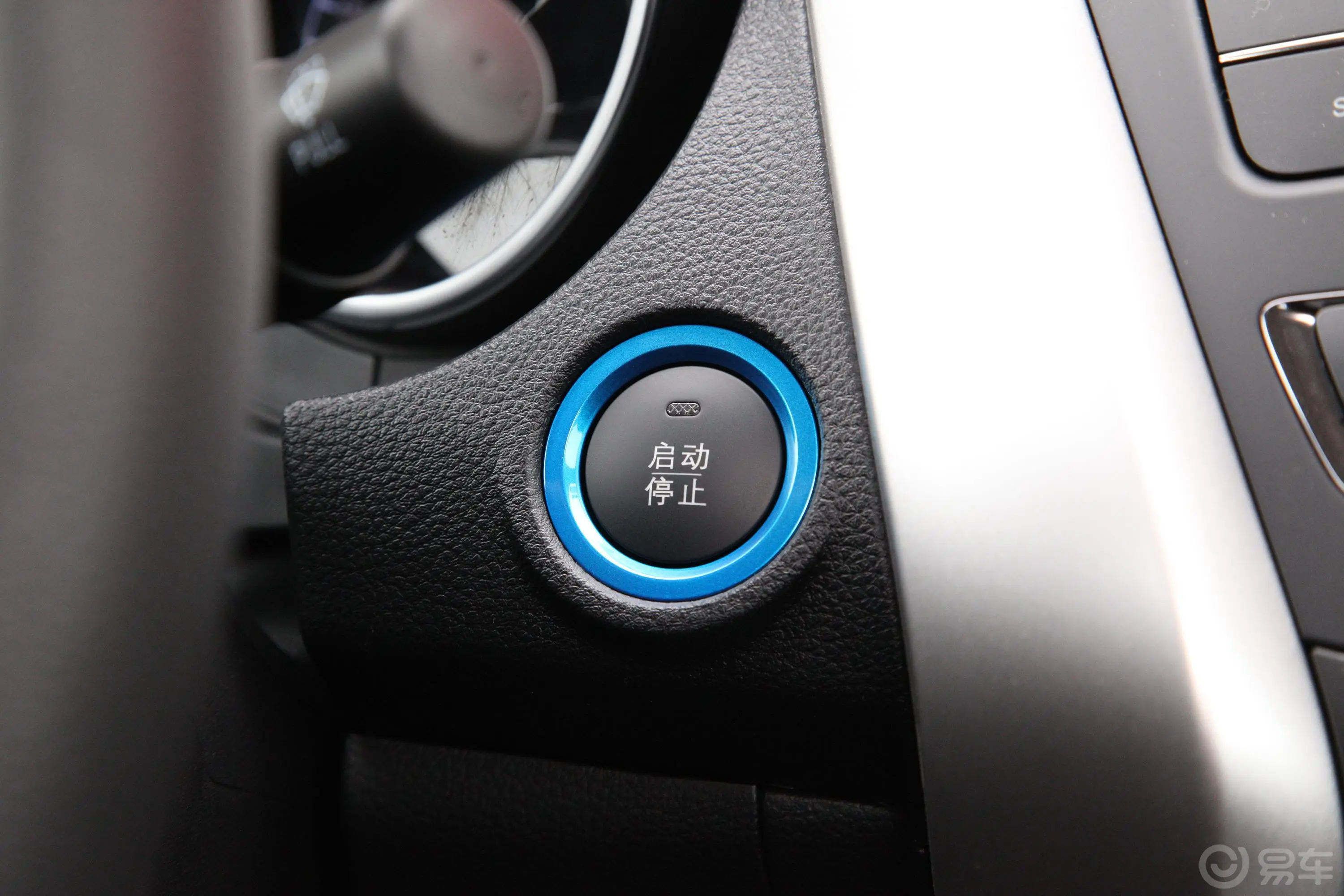 元新能源EV360 智联领动版钥匙孔或一键启动按键