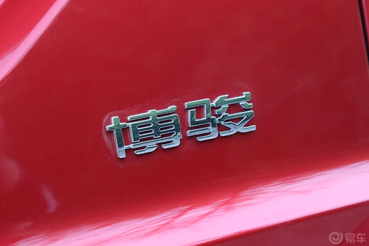 博骏1.5T CVT 豪华版外观