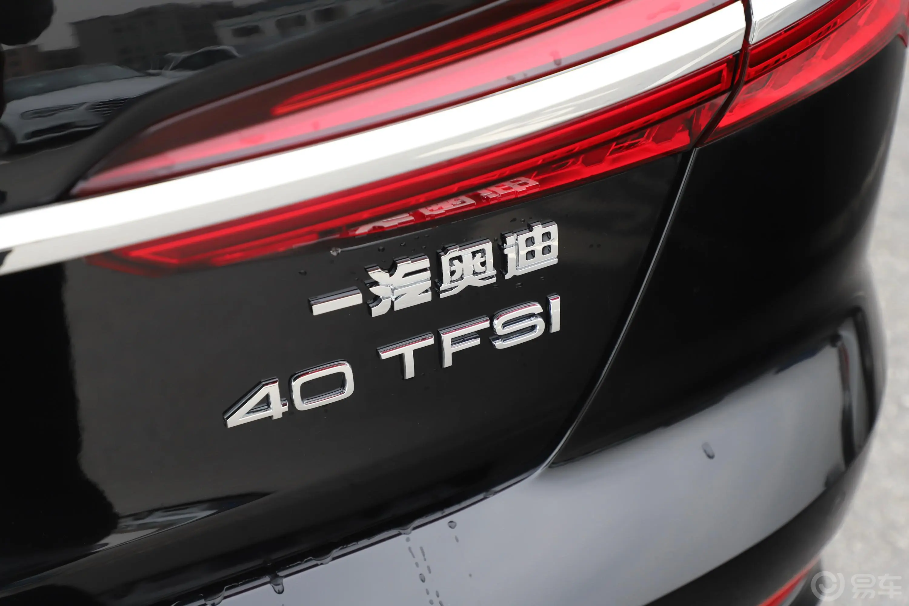 奥迪A6L40 TFSI 豪华动感版外观