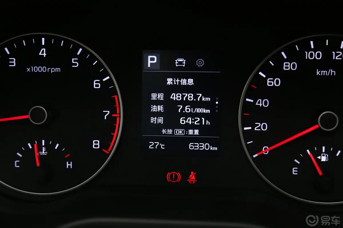 KX CROSS1.6L 手自一体 灵动天窗版内饰