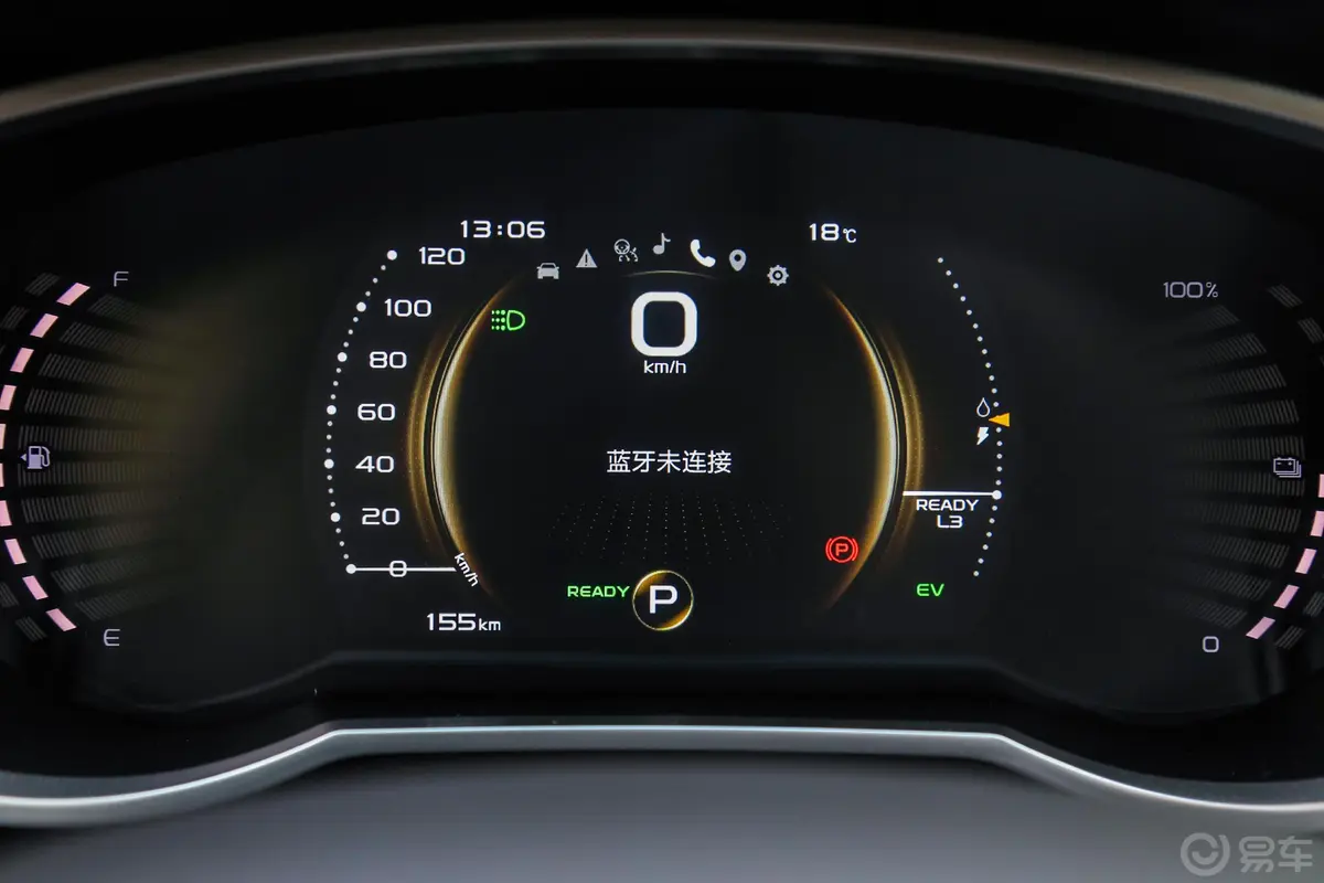 帝豪GL PHEV1.5TD 双离合 智领型内饰