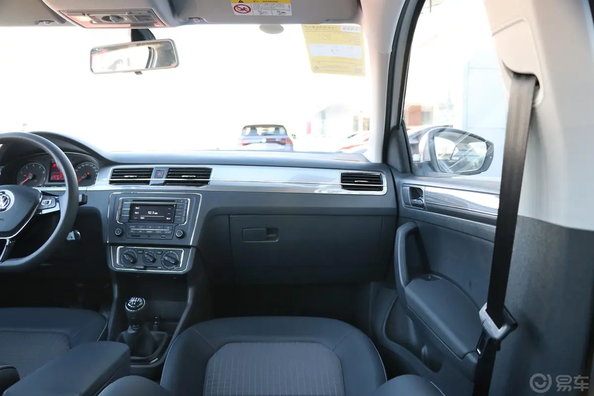 桑塔纳1.5L 手动 舒适版副驾驶位区域