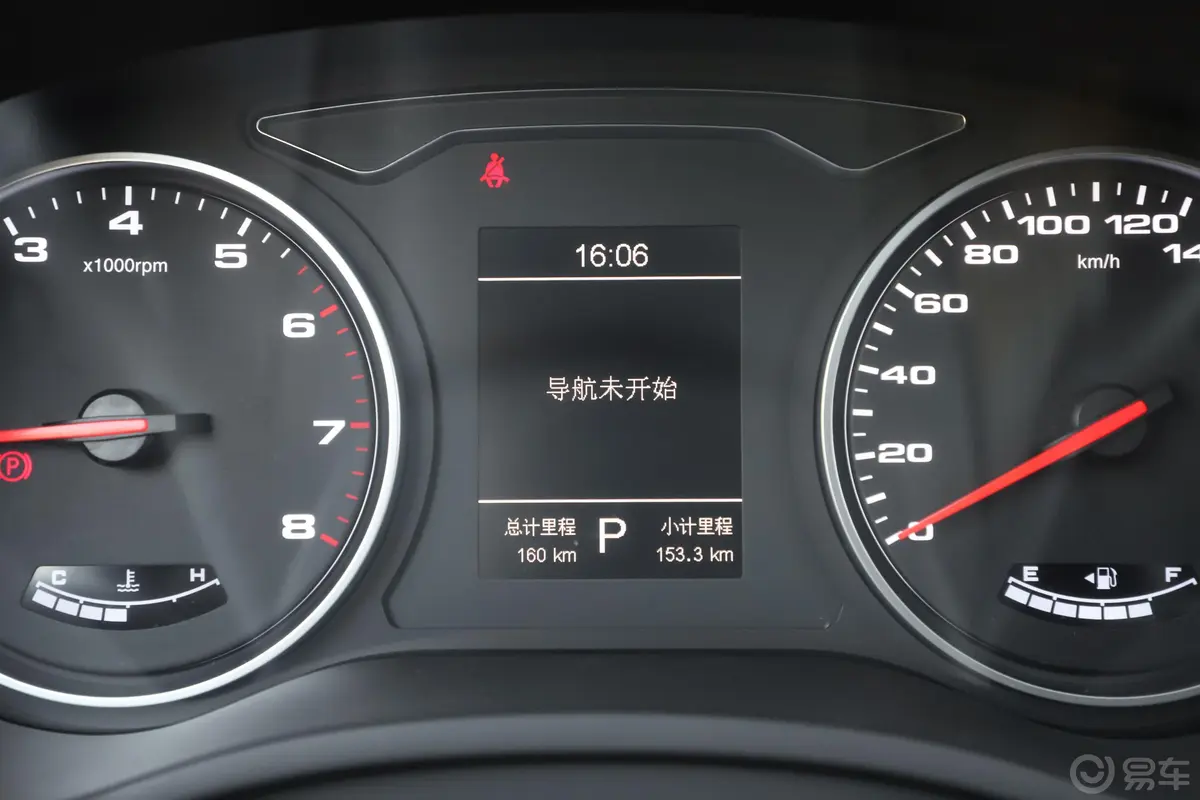 瑞风S41.5T CVT 梦想版内饰