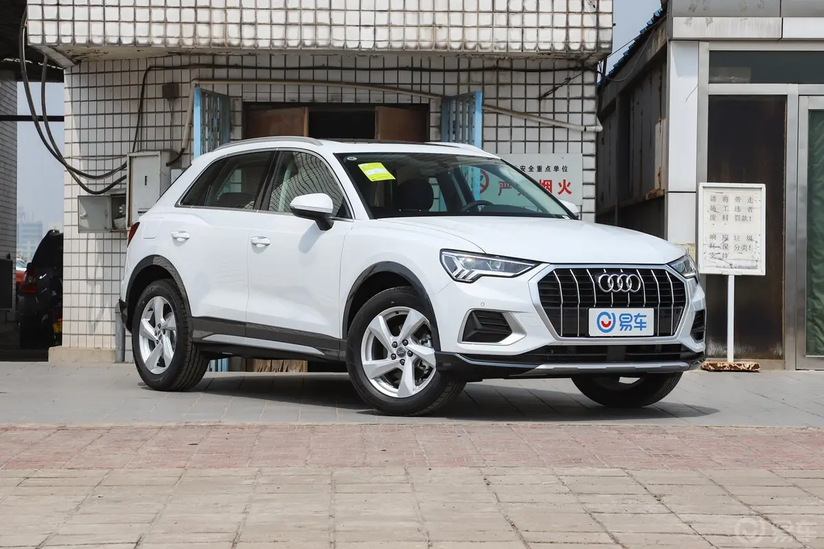 奥迪Q335 TFSI 进取致雅版外观