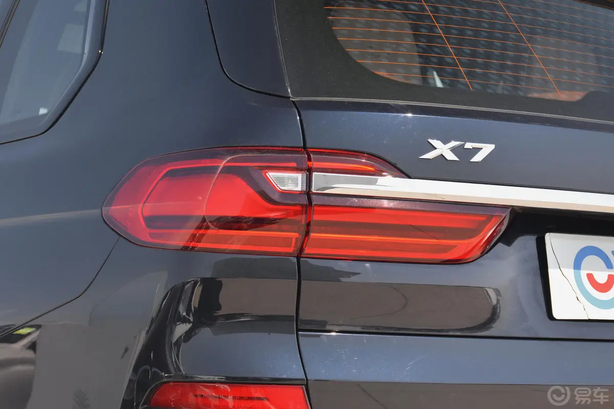 宝马X7xDrive40i 行政版 M运动套装外观