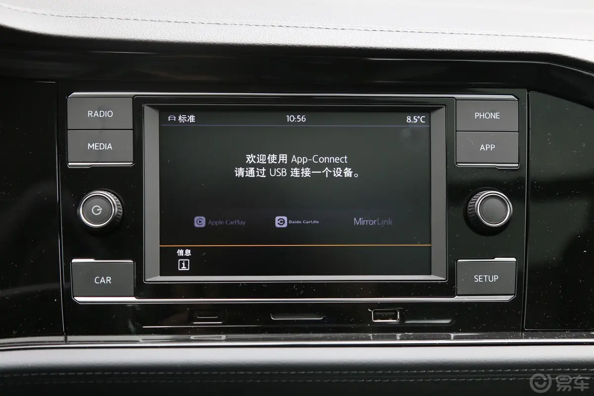 速腾200TSI 双离合 舒适型 国V内饰