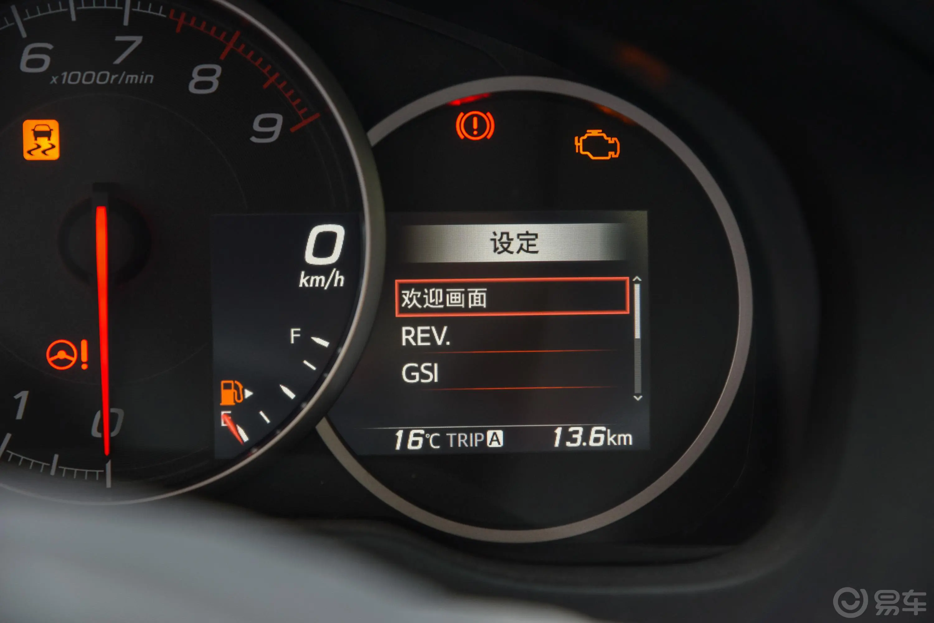 斯巴鲁BRZ2.0i 手动 type-RS内饰