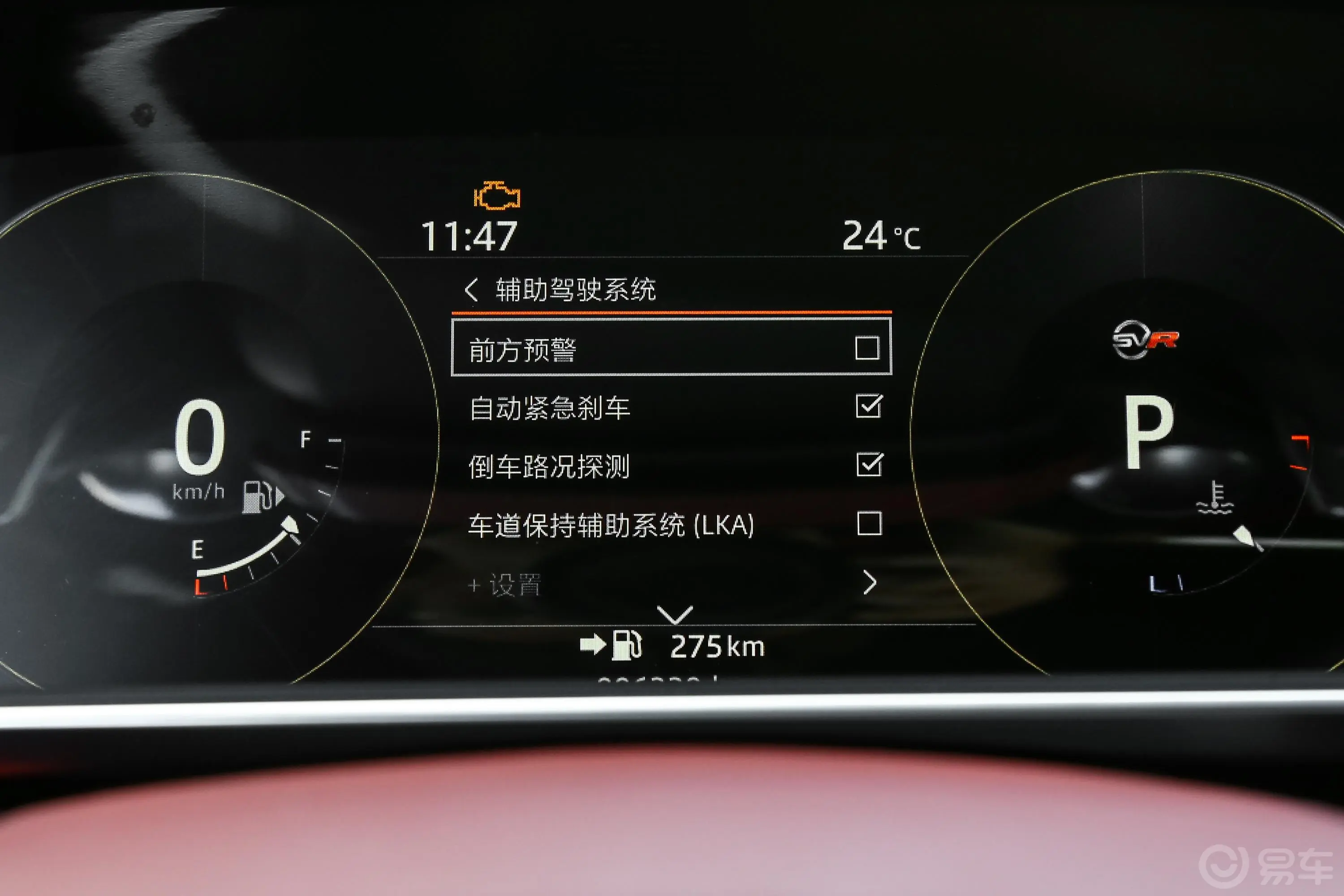 揽胜运动版5.0 V8 SVR内饰