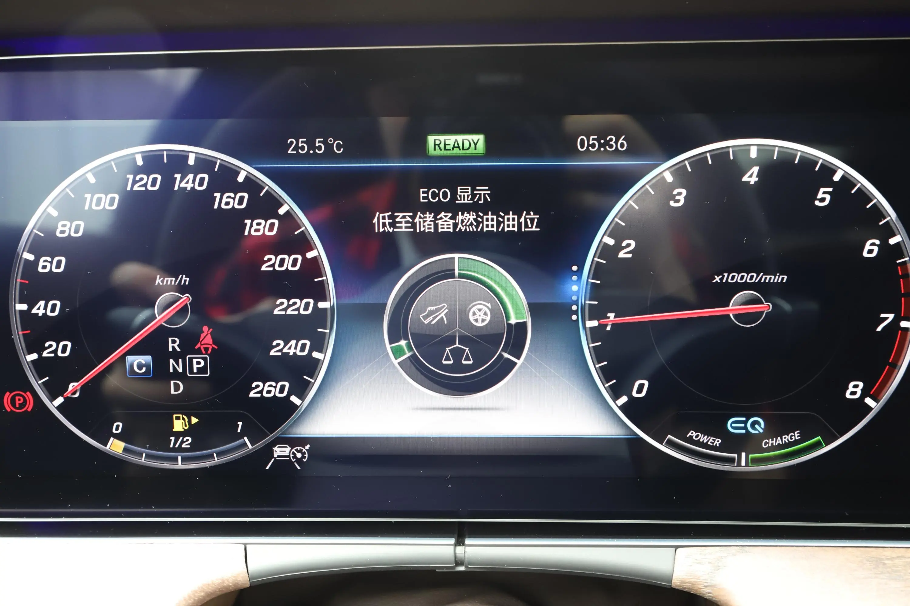 奔驰E级E 350 L 4MATIC内饰