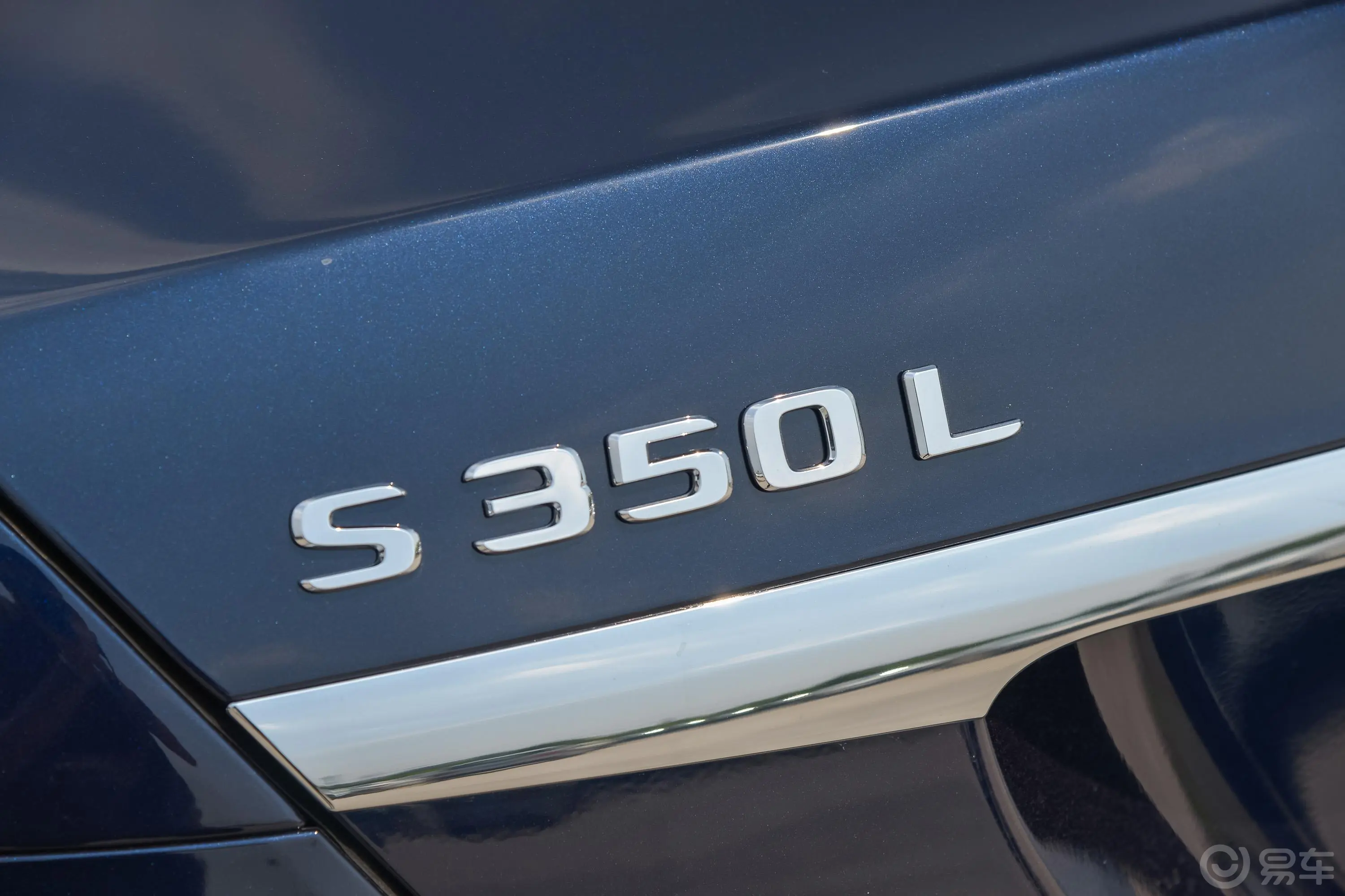 奔驰S级S 350 L 尊贵版外观
