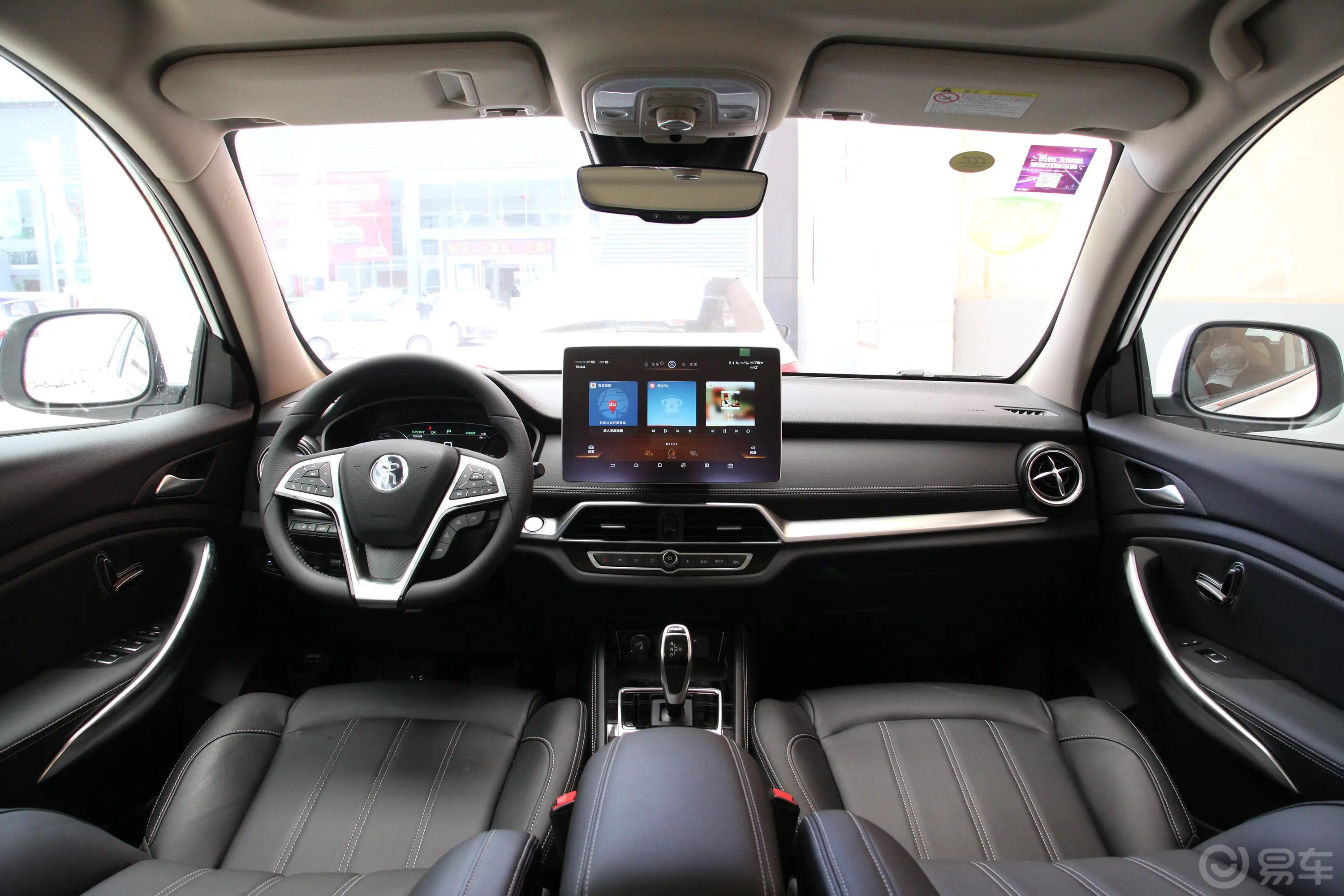 宋新能源EV500 智联领享版驾驶员座椅