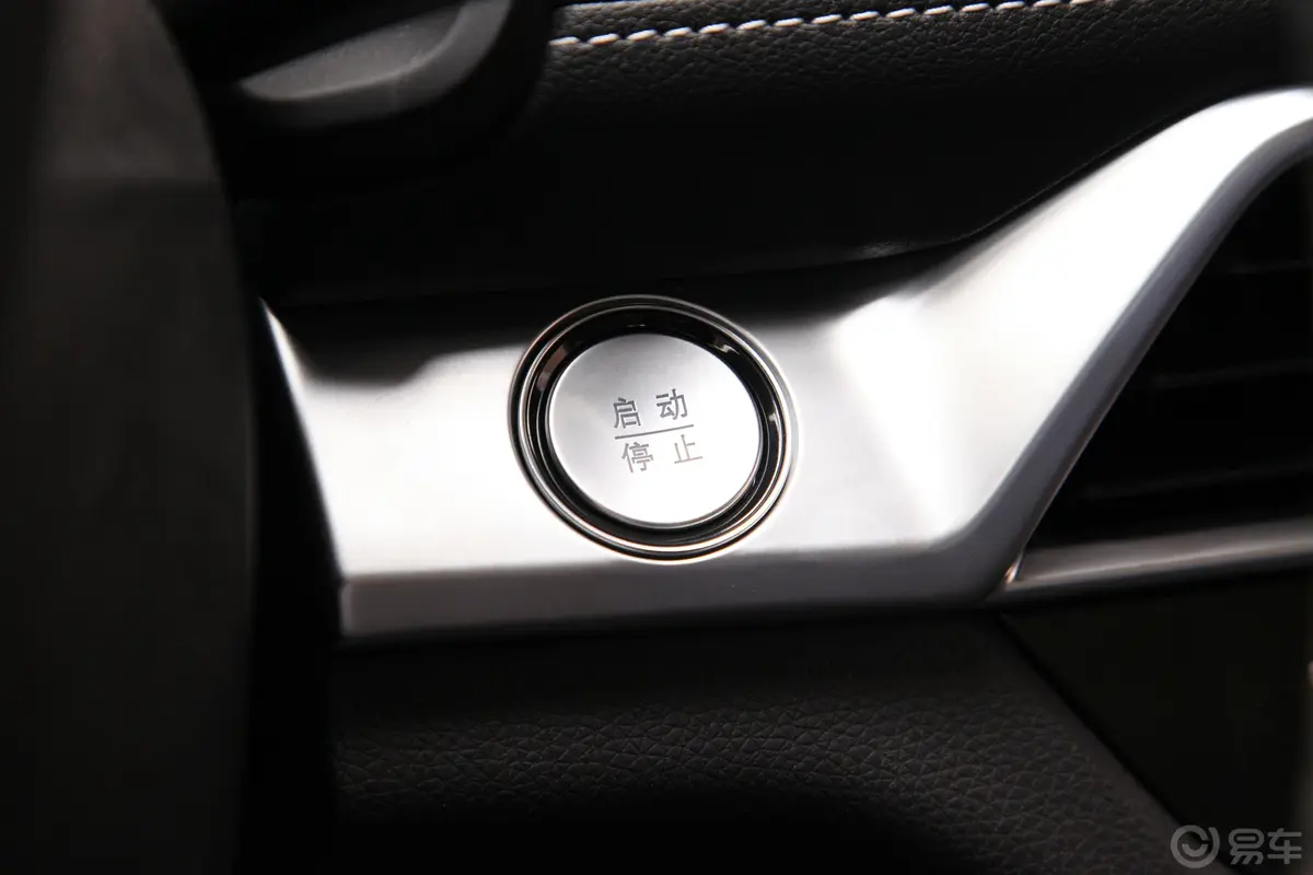 宋新能源EV500 智联领享版钥匙孔或一键启动按键
