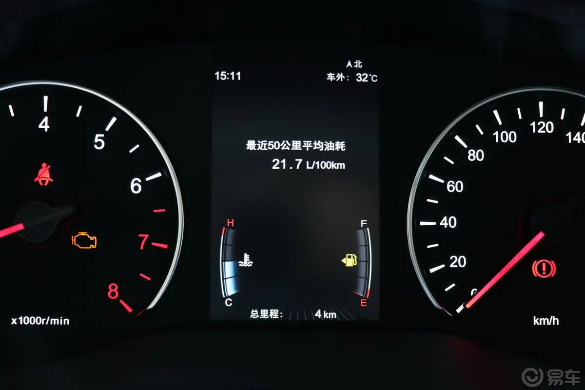 宋MAX1.5TI 手动 智联睿逸版 6座 国V内饰