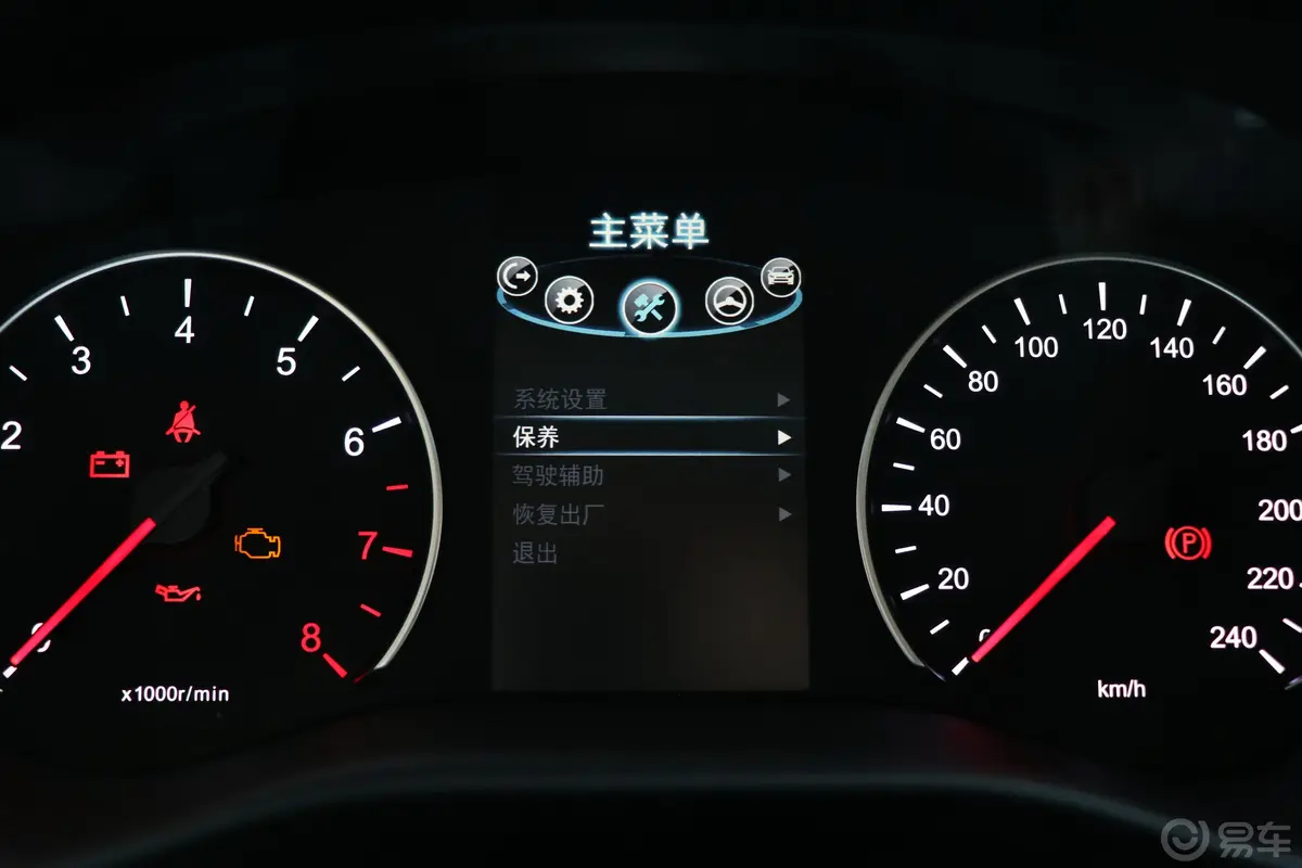 宋MAX1.5TI 双离合 智联睿进版 6座 国V内饰