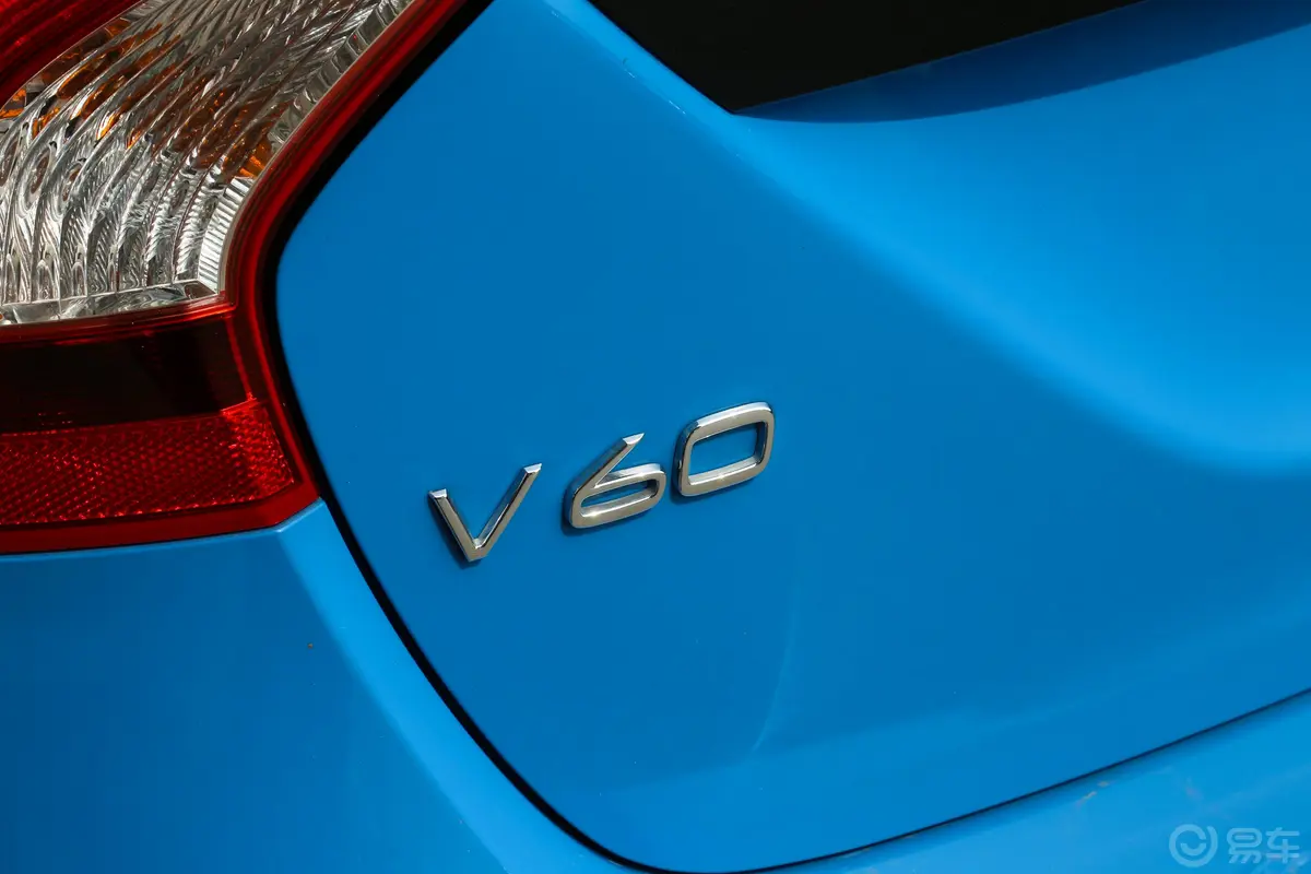 沃尔沃V60Polestar 国V外观