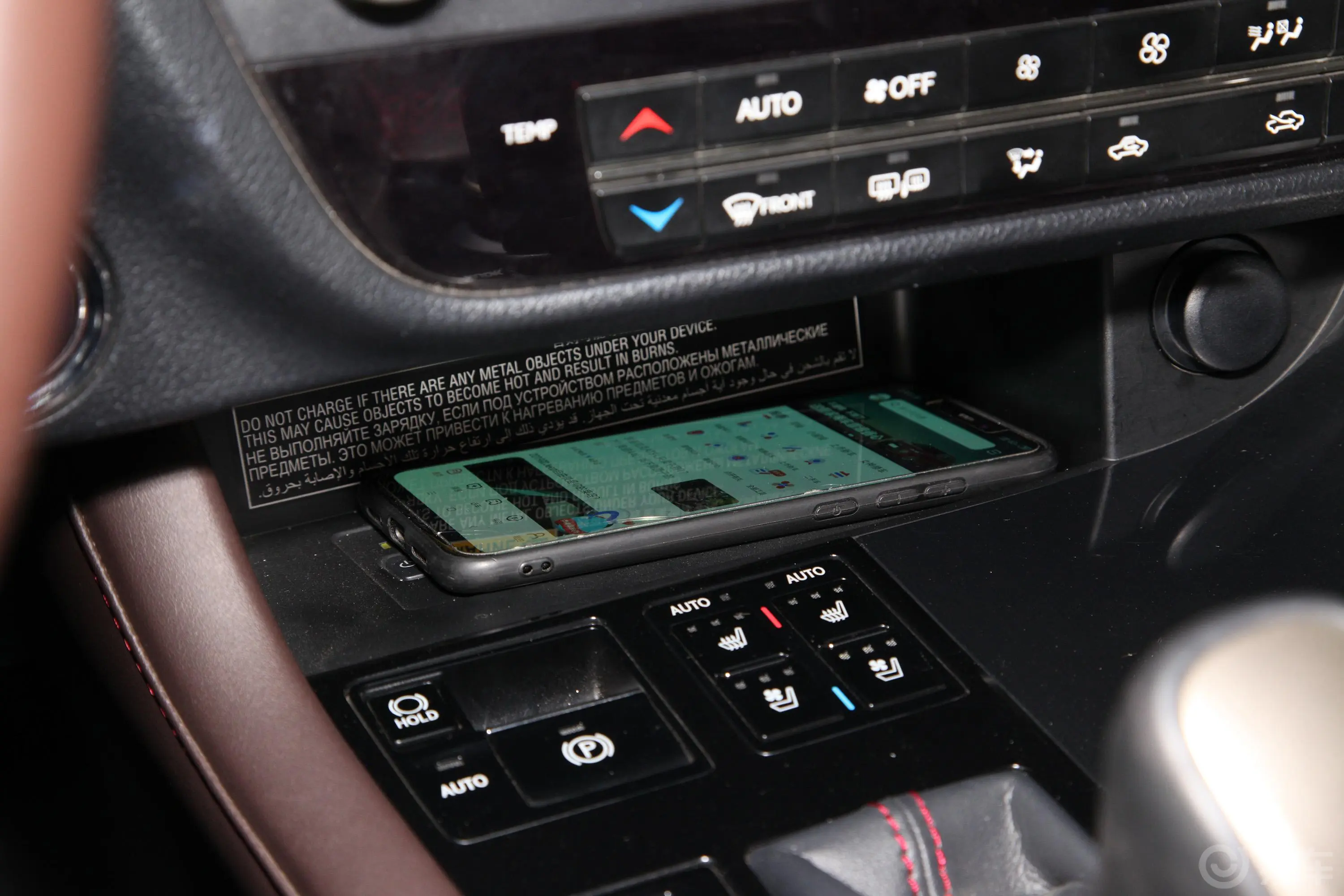 雷克萨斯RX450h 四驱 Mark Levinson 豪华版 国V内饰