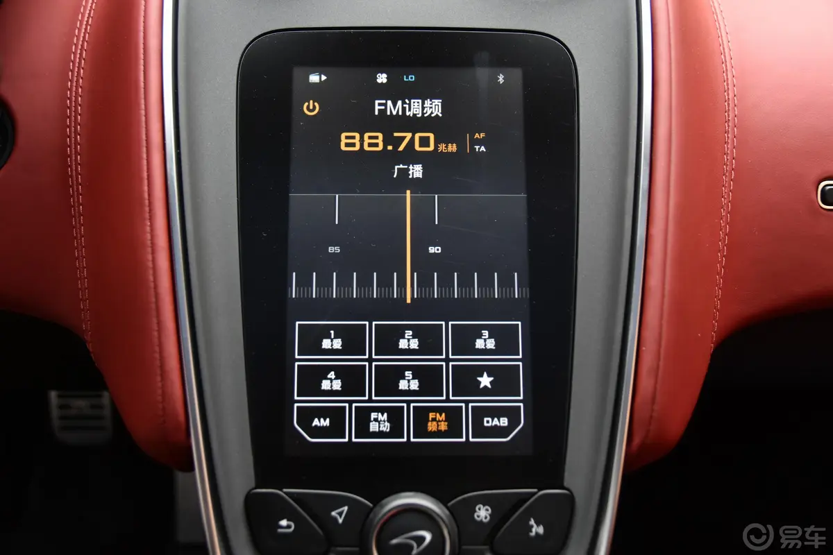 迈凯伦570GT3.8T Coupe音响
