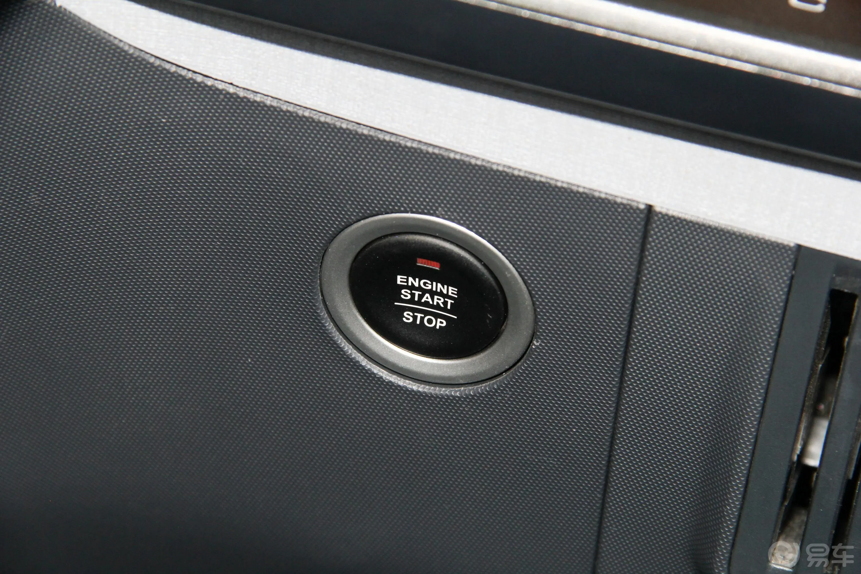 宝骏E200智享版钥匙孔或一键启动按键
